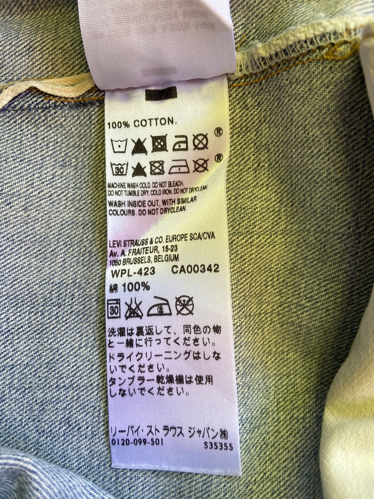 Levi's Levi’s Limited Edition Jeans Size US 34 / EU 50 - 11 Thumbnail