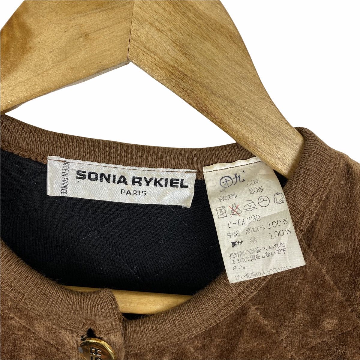 Sonia Rykiel × Vintage Vintage SONIA RYKIEL Paris Coduroy Sweater Jacket Size S / US 4 / IT 40 - 7 Thumbnail