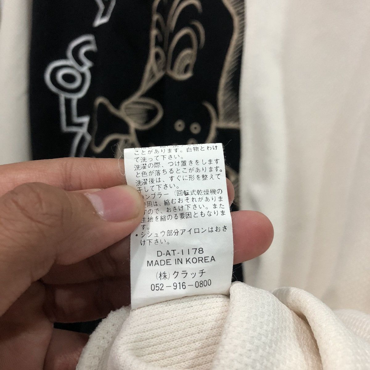 Japanese Brand × Vintage Vintage Galfy Crutch V-Neck Long Sleeve Tee Size US XL / EU 56 / 4 - 7 Thumbnail