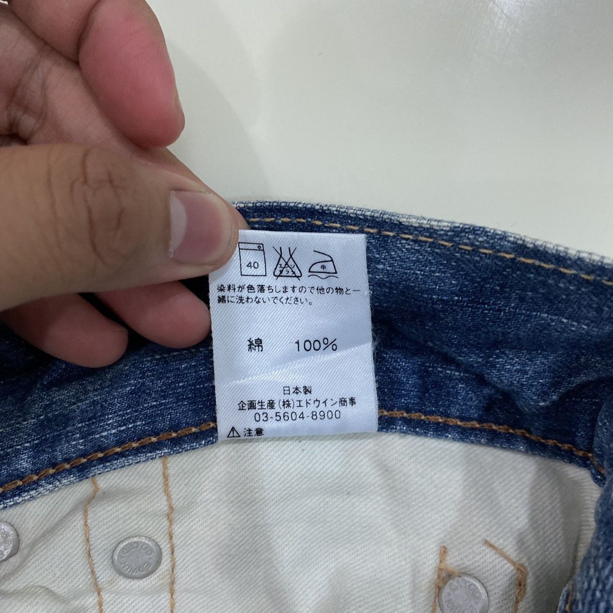 Edwin × Japanese Brand × Vintage Edwin Distressed Painted Flare Denim Jeans Kapital Style Size US 31 - 11 Thumbnail