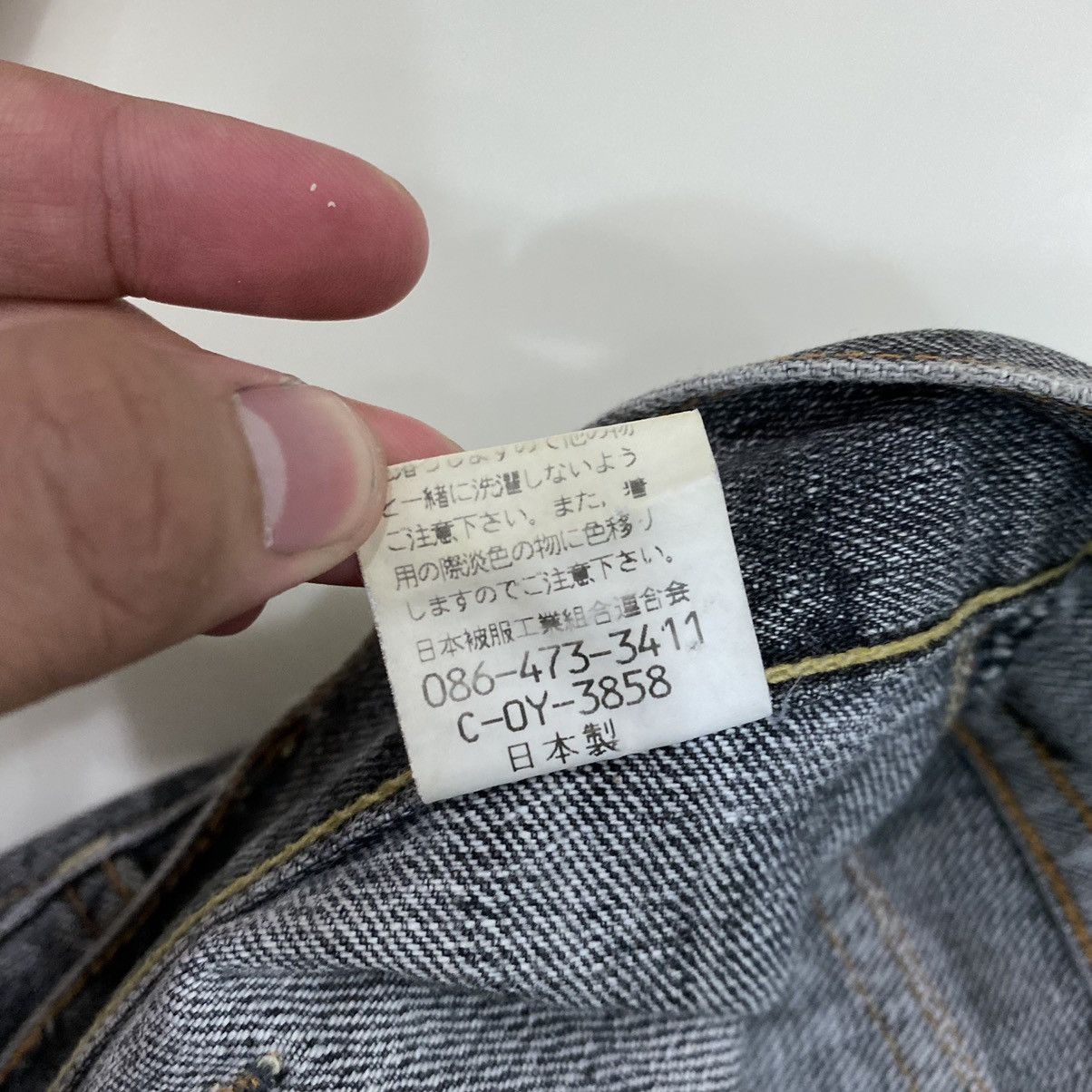 If Six Was Nine × Johnbull × Le Grande Bleu (L.G.B.) John Bull Tactical/Multi Pocket Cargo Bush Pant Size US 33 - 9 Thumbnail