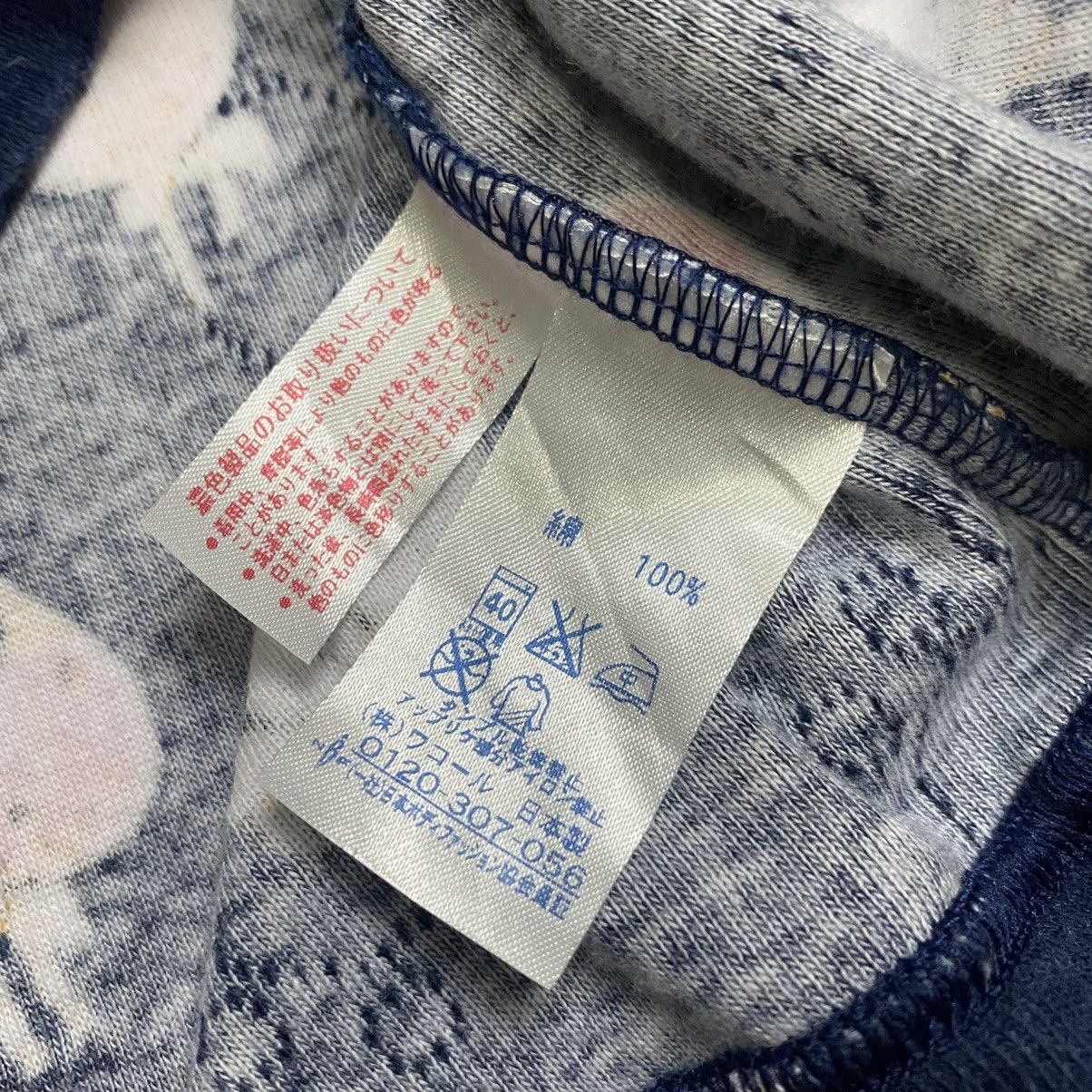 Issey Miyake × Japanese Brand × Tsumori Chisato Tsumori Chisato sleep Size L / US 10 / IT 46 - 8 Thumbnail
