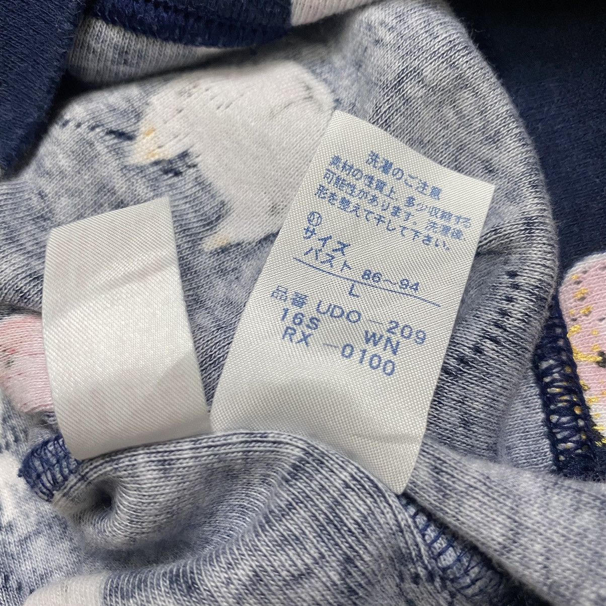 Issey Miyake × Japanese Brand × Tsumori Chisato Tsumori Chisato sleep Size L / US 10 / IT 46 - 9 Thumbnail