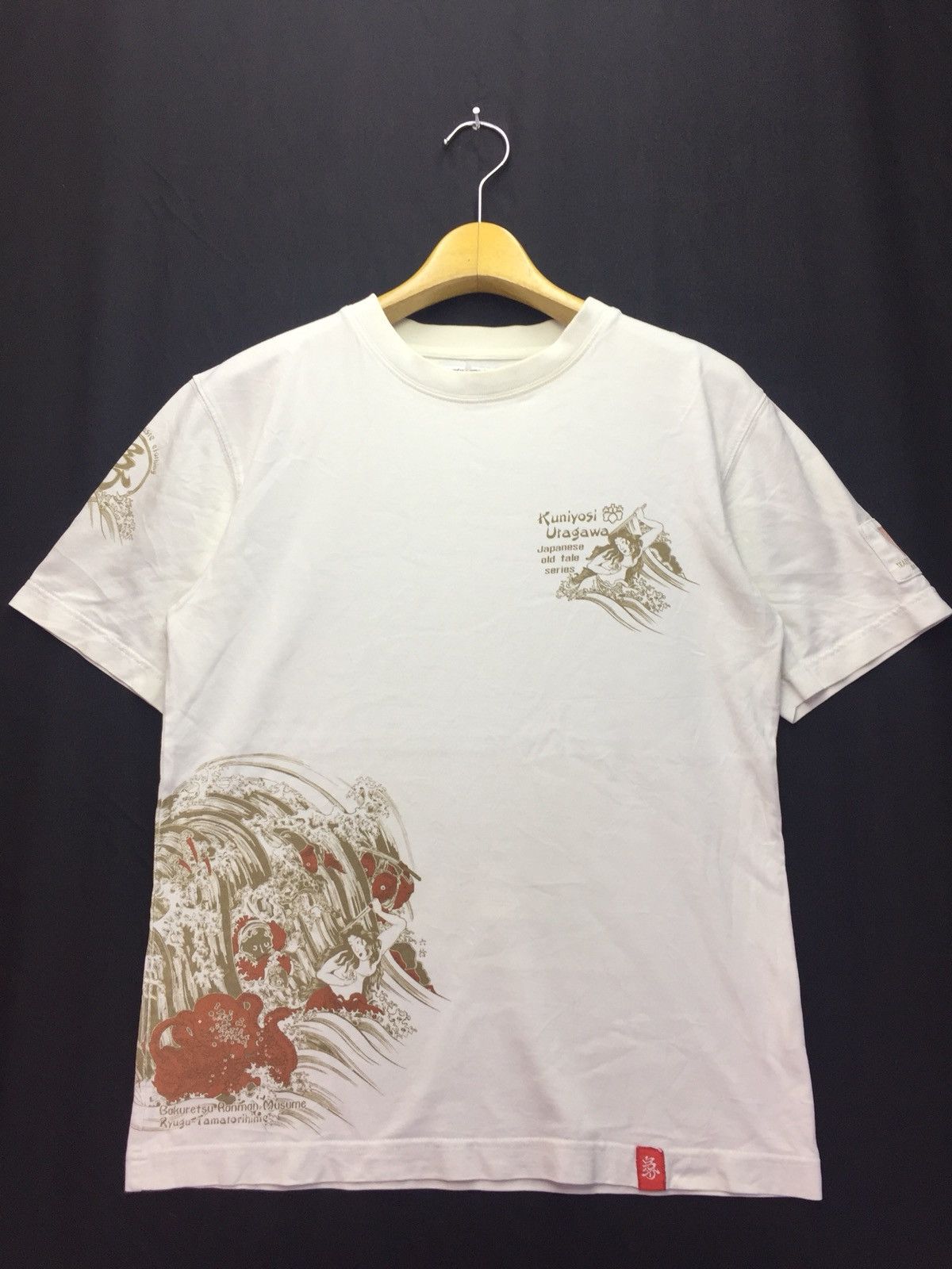 Japanese Brand Ted Company Tsunami Dragon Size US S / EU 44-46 / 1 - 2 Thumbnail