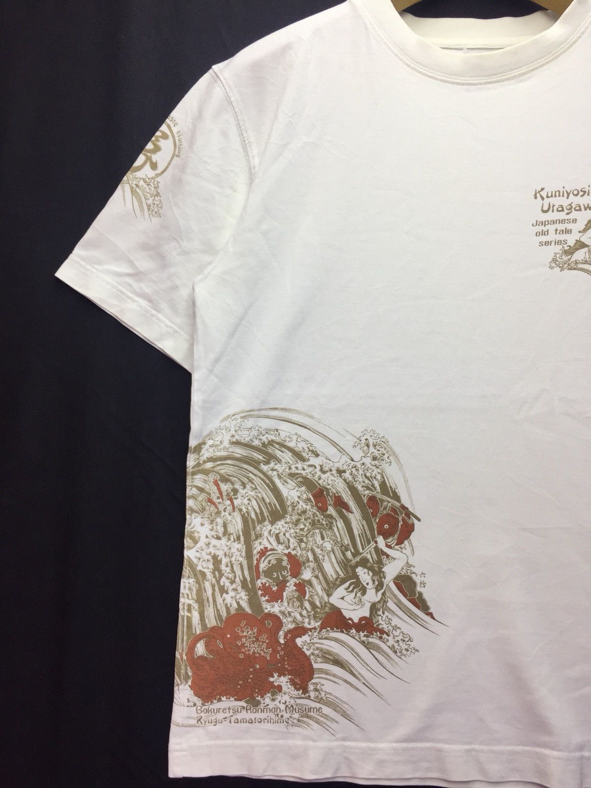 Japanese Brand Ted Company Tsunami Dragon Size US S / EU 44-46 / 1 - 3 Thumbnail