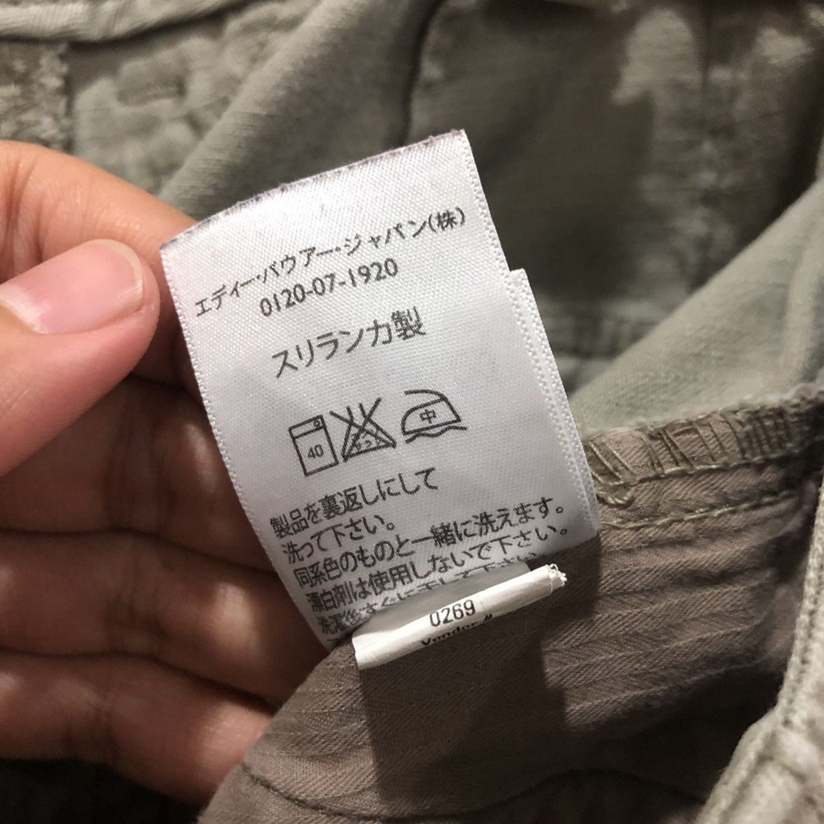 Japanese Brand × Seditionaries Kapital Style Tactical Eddie Bauer Cargo Pants Size US 37 - 17 Thumbnail