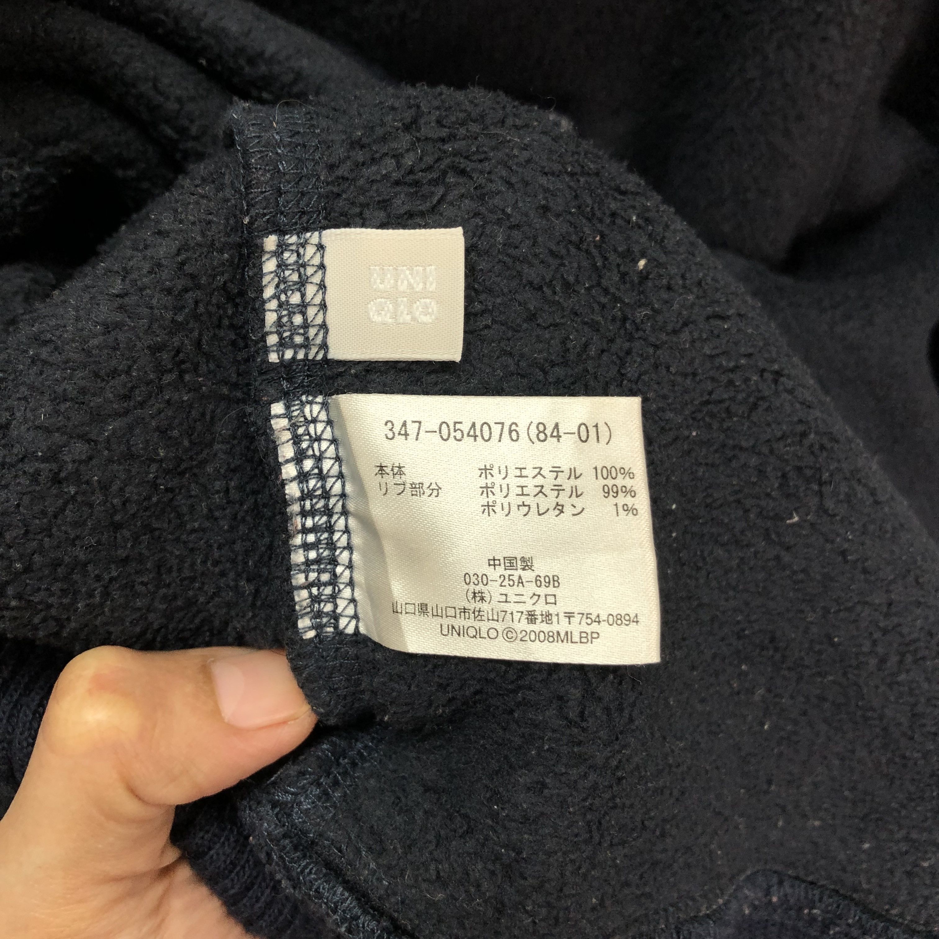 MLB Uniqlo MLB New York Yankees Fleece Sweatshirts #5330-184 Size US XL / EU 56 / 4 - 8 Thumbnail