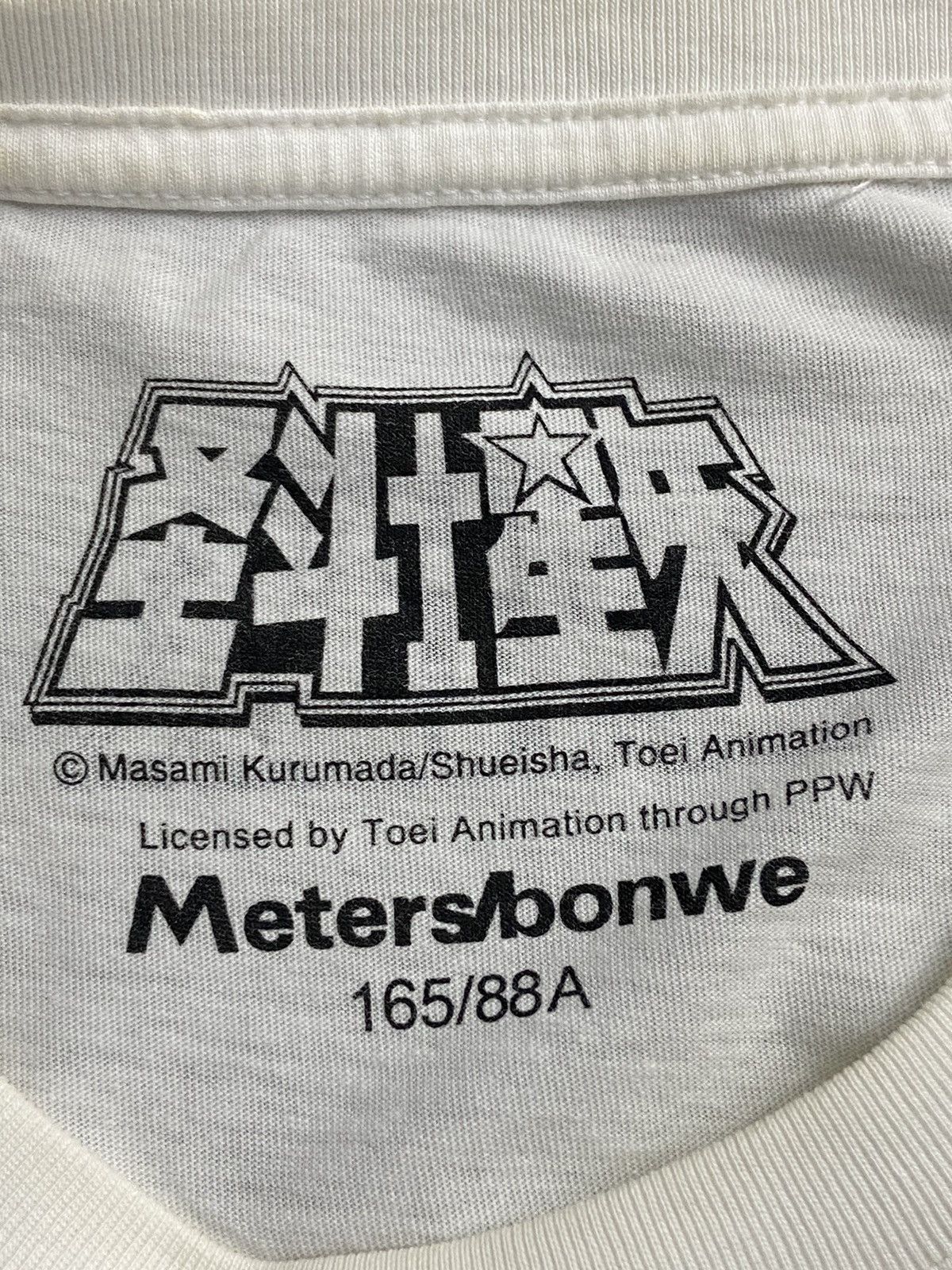 Anime × Vintage Vintage Y2K Saint Seiya Cygnus Anime Movie Official Tshirt Size US S / EU 44-46 / 1 - 10 Thumbnail