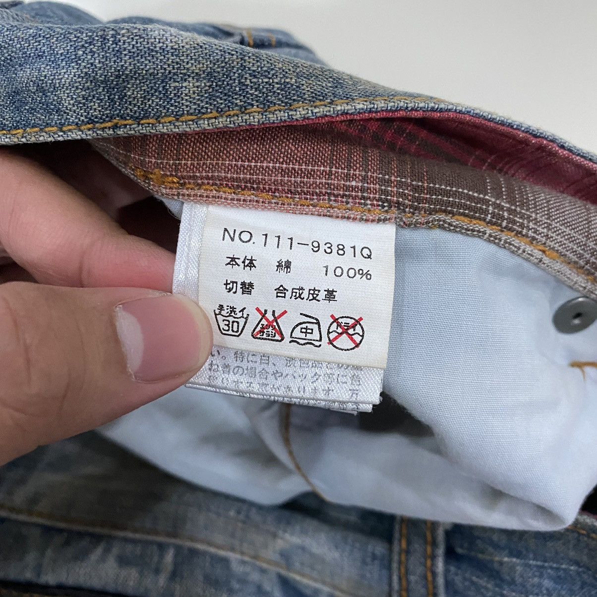 semanticdesign Semantic Design Buckle Distressed Denim Jeans Size US 32 / EU 48 - 13 Thumbnail