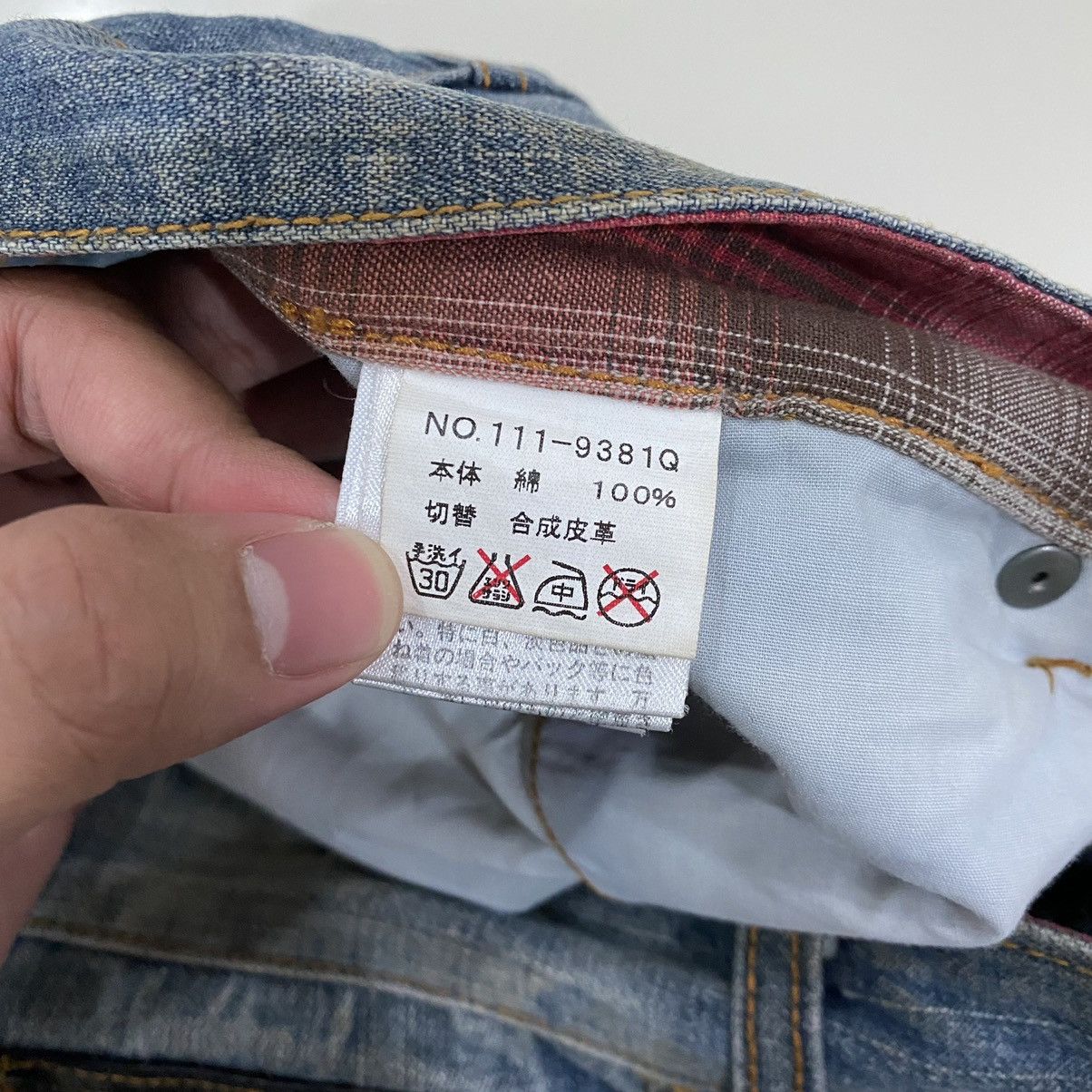 semanticdesign Semantic Design Buckle Distressed Denim Jeans Size US 32 / EU 48 - 14 Thumbnail