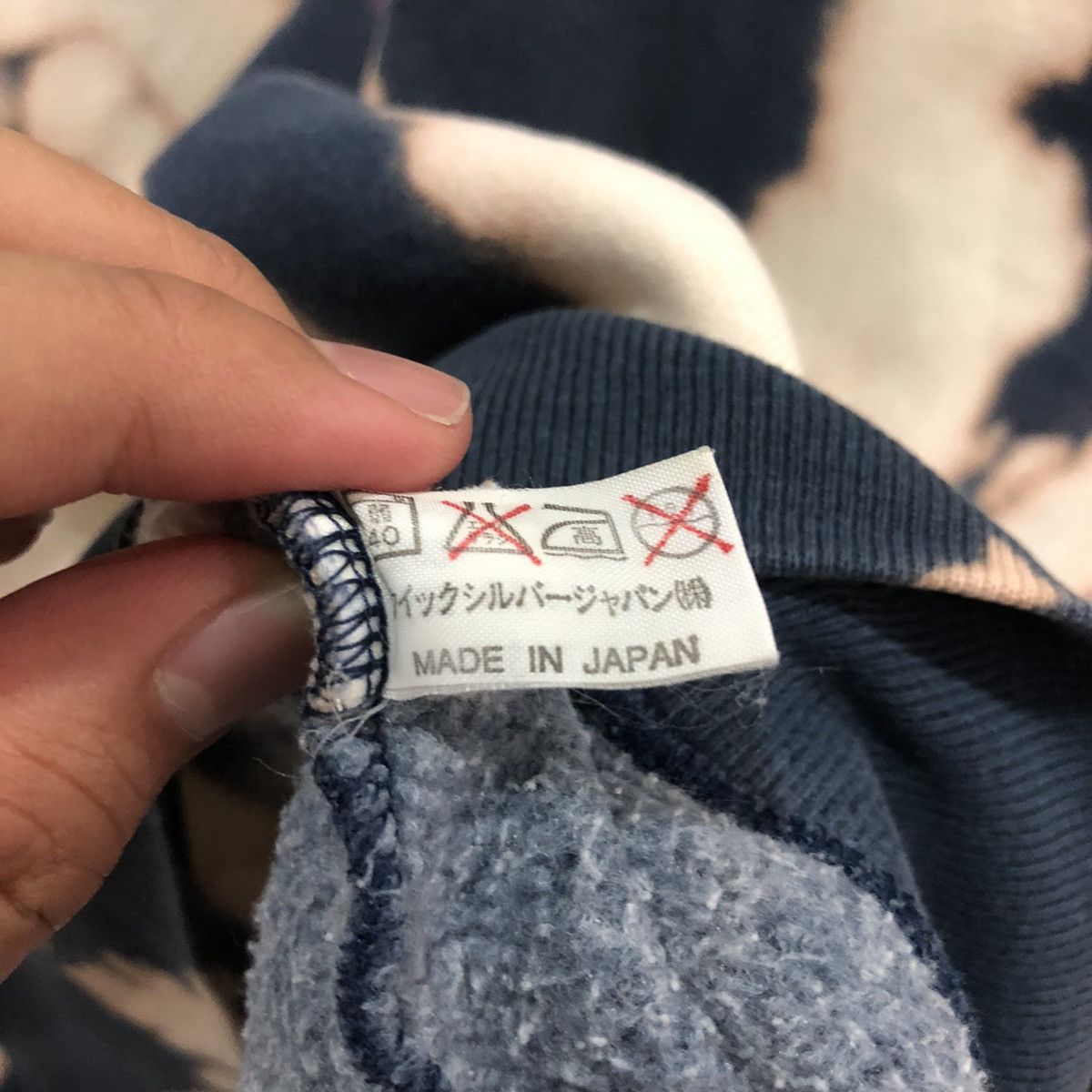 Japanese Brand × Quiksilver Vintage Quiksilver Japan Tie Dye Sweatshirt Size US XL / EU 56 / 4 - 8 Thumbnail