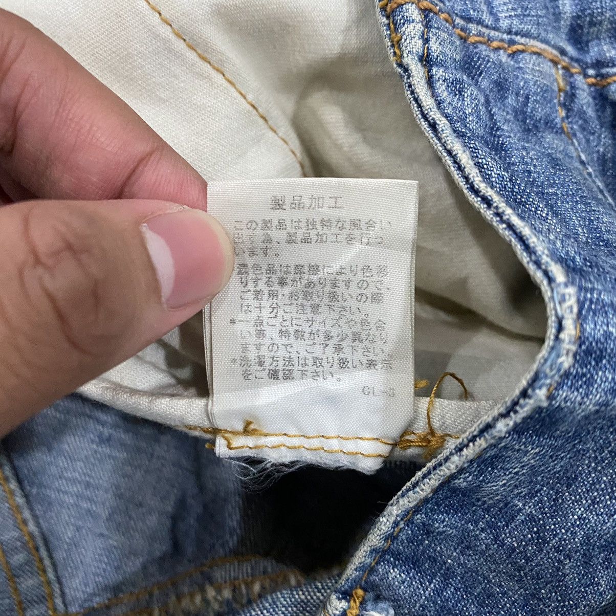 CABANE de ZUCCa Cabane de Zucca Issey Miyake Denim Jeans Size US 30 / EU 46 - 15 Thumbnail