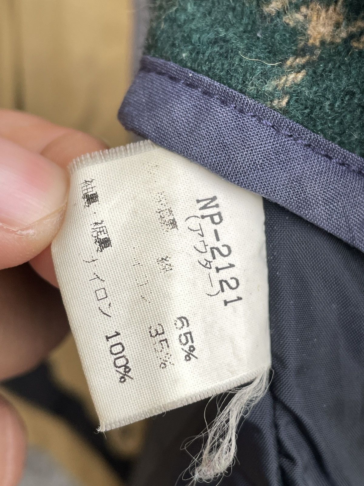 The North Face THE NORTH FACE PARKA Size US L / EU 52-54 / 3 - 10 Thumbnail