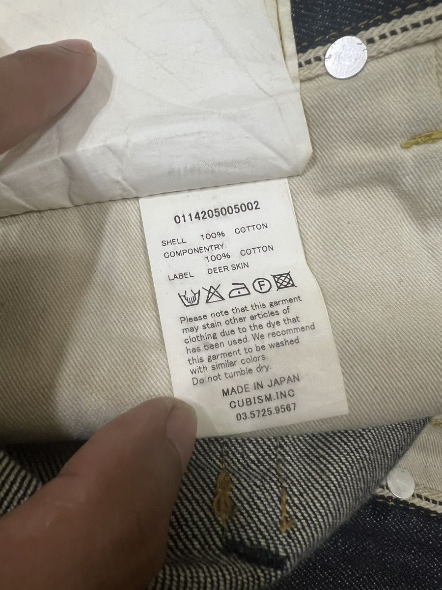 Visvim GRAIL🔥Visvim Social Sculpture 01-2R Selvaged Denim Size US 30 / EU 46 - 13 Thumbnail