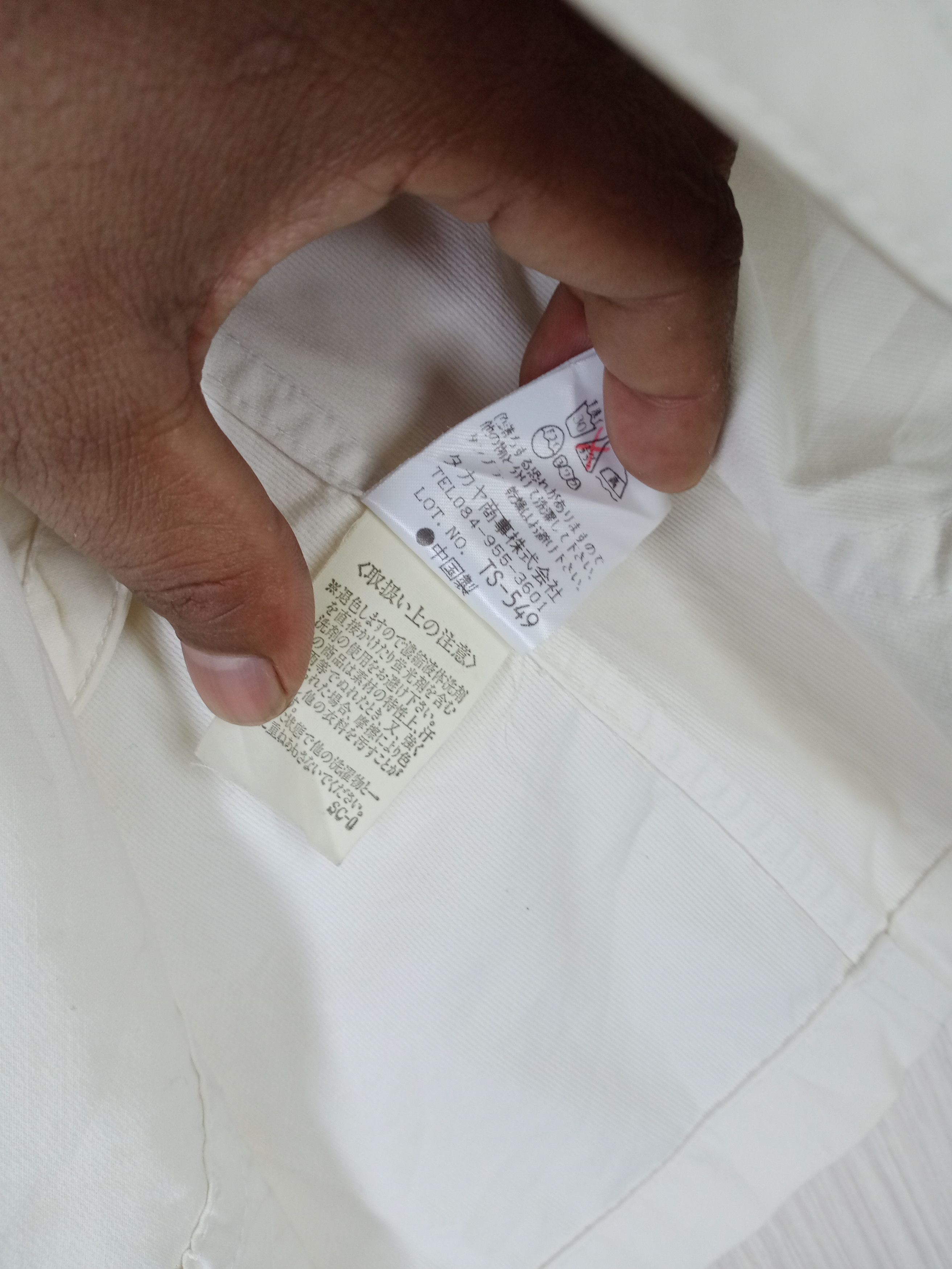 Marithe + Francois Girbaud Rare Vintage Marithe Francois Girbaud Jacket Size US M / EU 48-50 / 2 - 9 Thumbnail