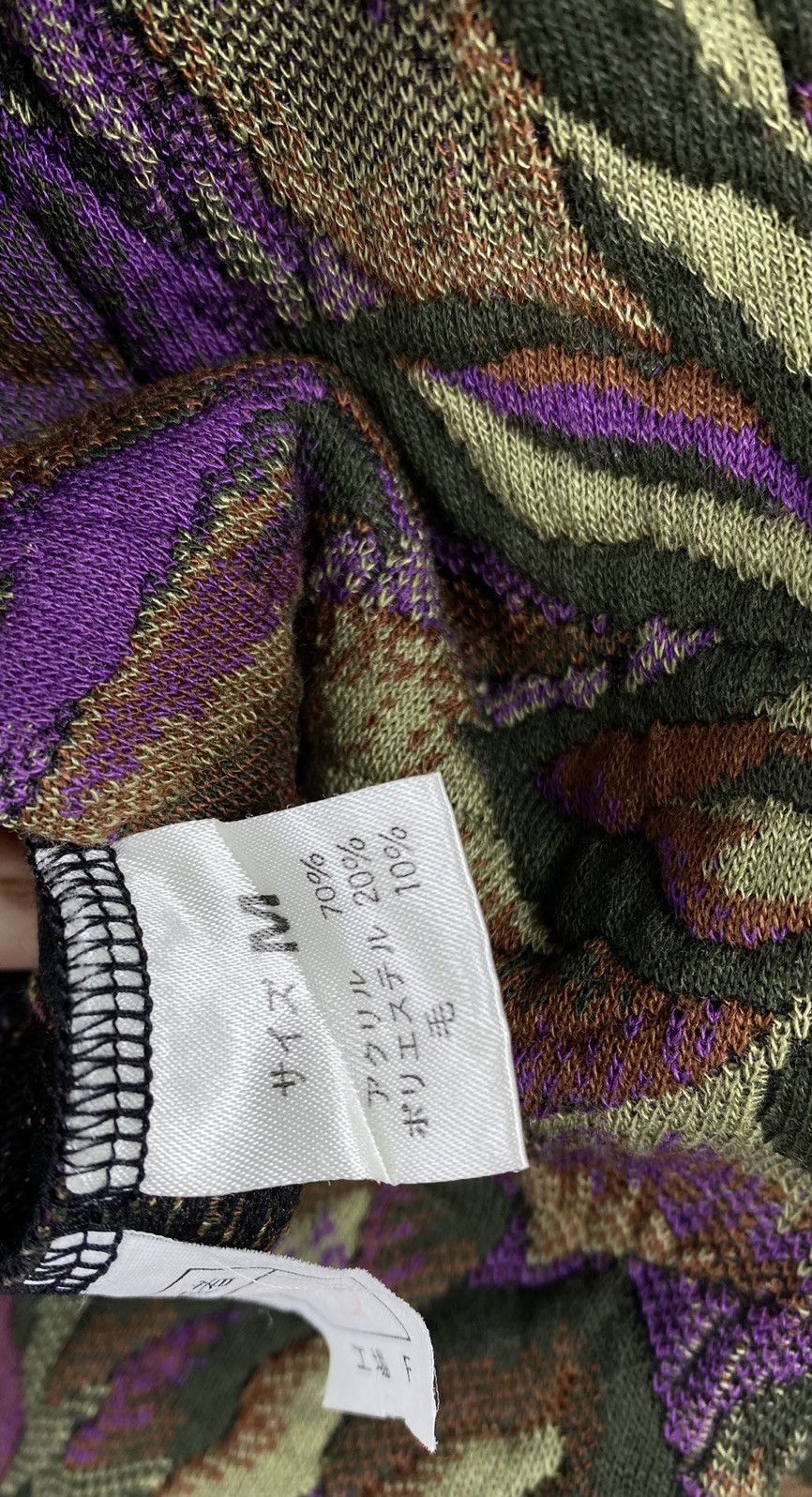 Japanese Brand OFFER 🔥 Vintage Printed Flowers Knit Cardigan Jacket Size US M / EU 48-50 / 2 - 7 Thumbnail
