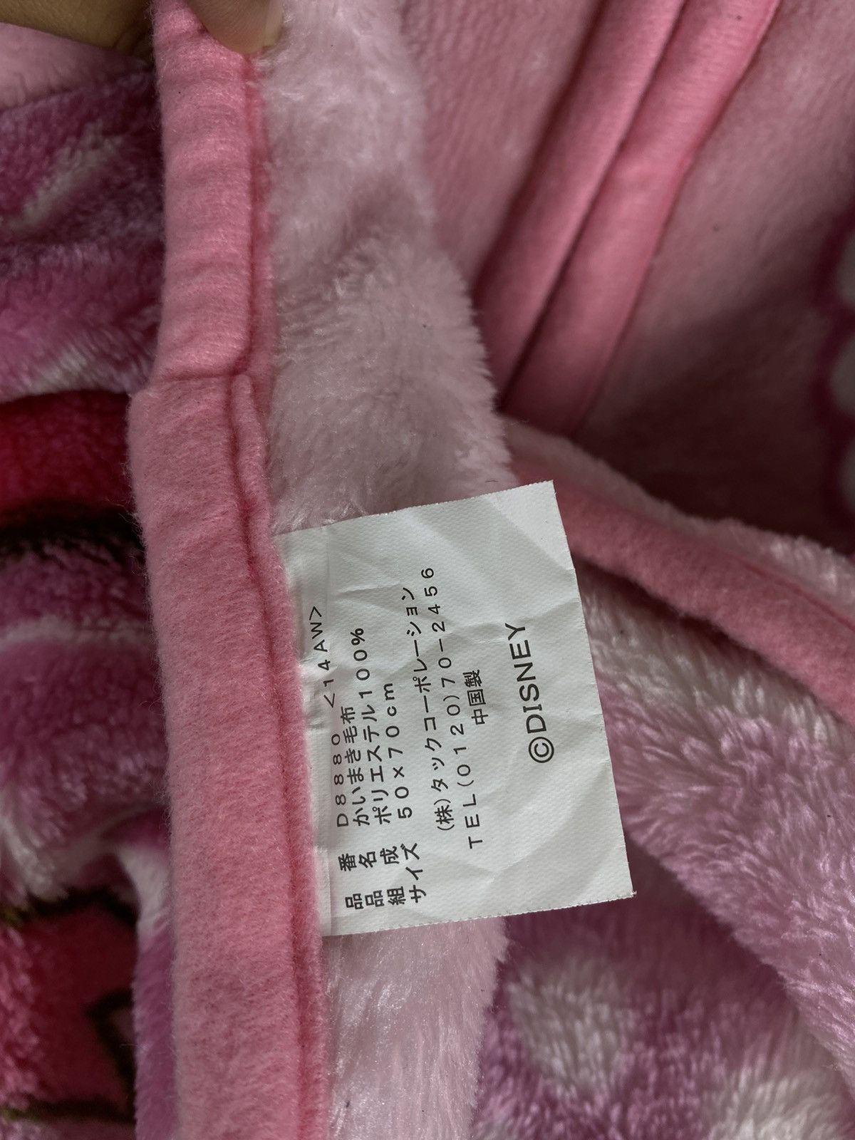 Disney OFFER 🔥 Minnie Mouse Fleece Sherpa Zip Up Vest Size US M / EU 48-50 / 2 - 3 Thumbnail