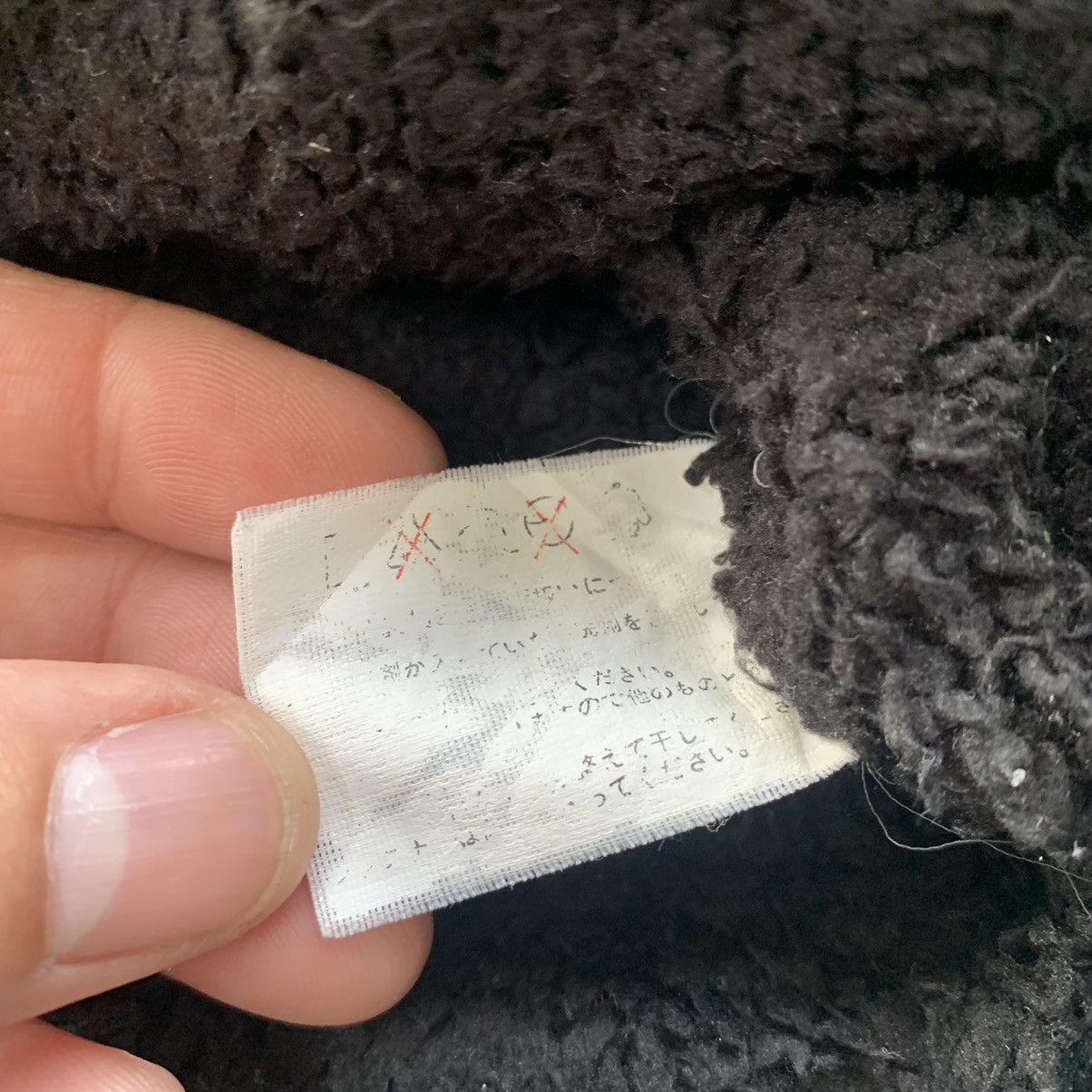 Japanese Brand Nylaus zipper sweater fleece inside Size US L / EU 52-54 / 3 - 14 Thumbnail