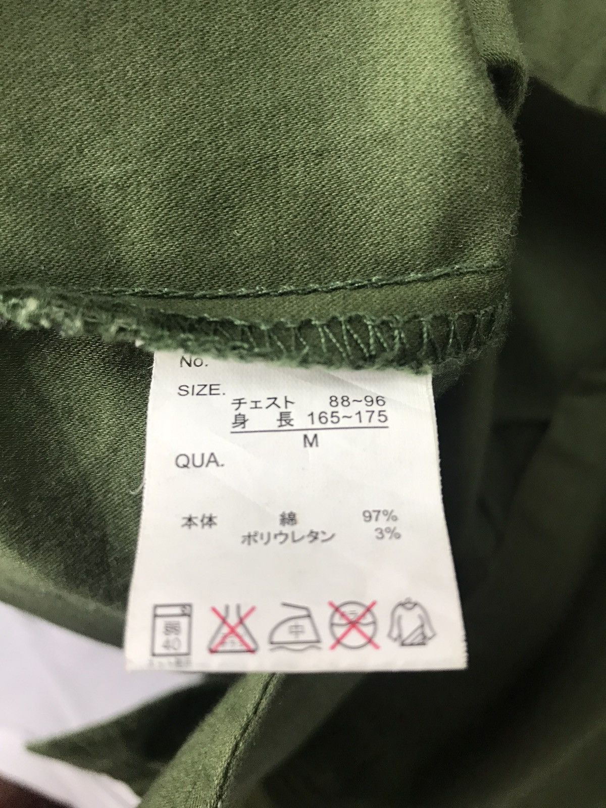 Other Military design jacket by omaone Size US M / EU 48-50 / 2 - 6 Thumbnail