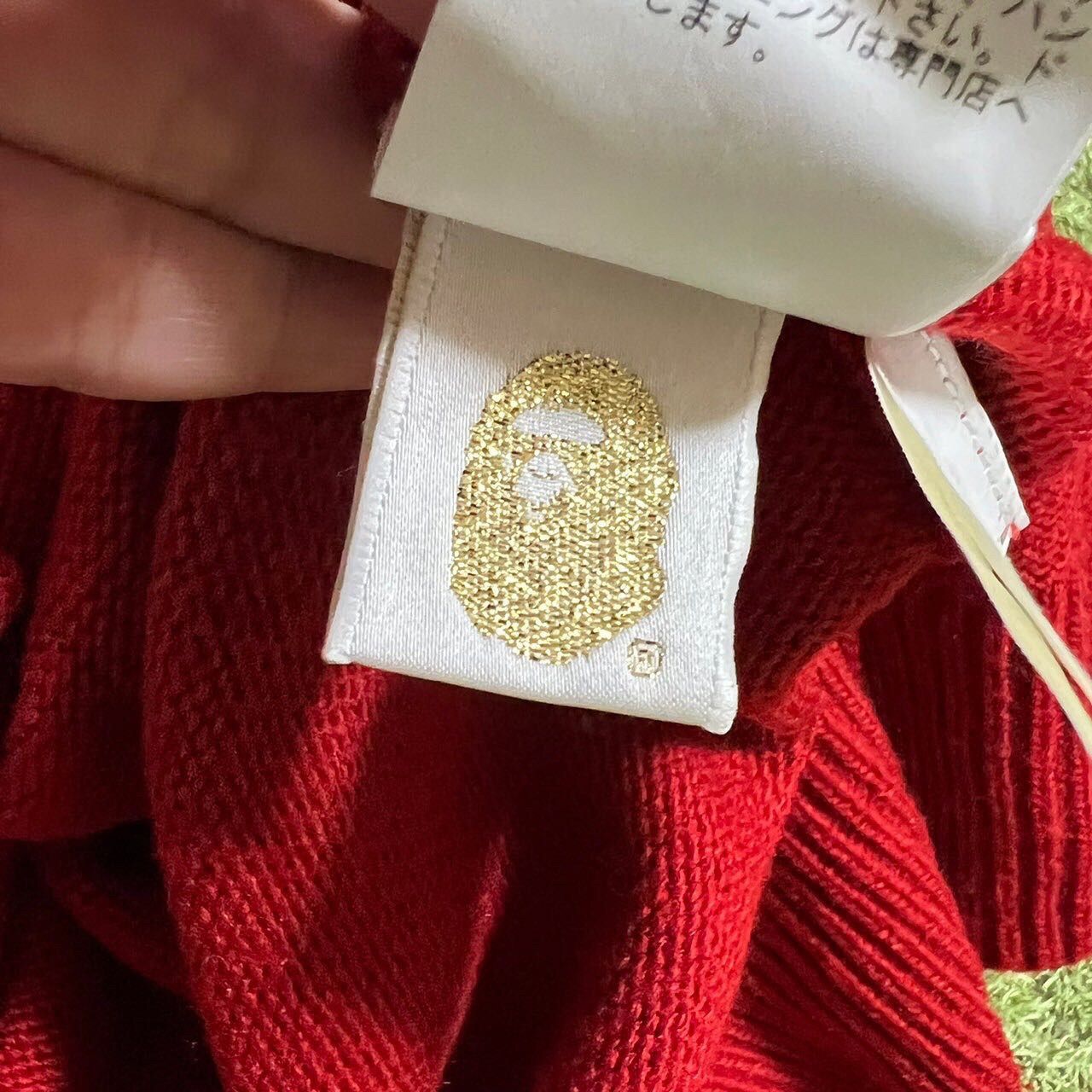 Bape Bape Knit Sweater Size US L / EU 52-54 / 3 - 6 Thumbnail