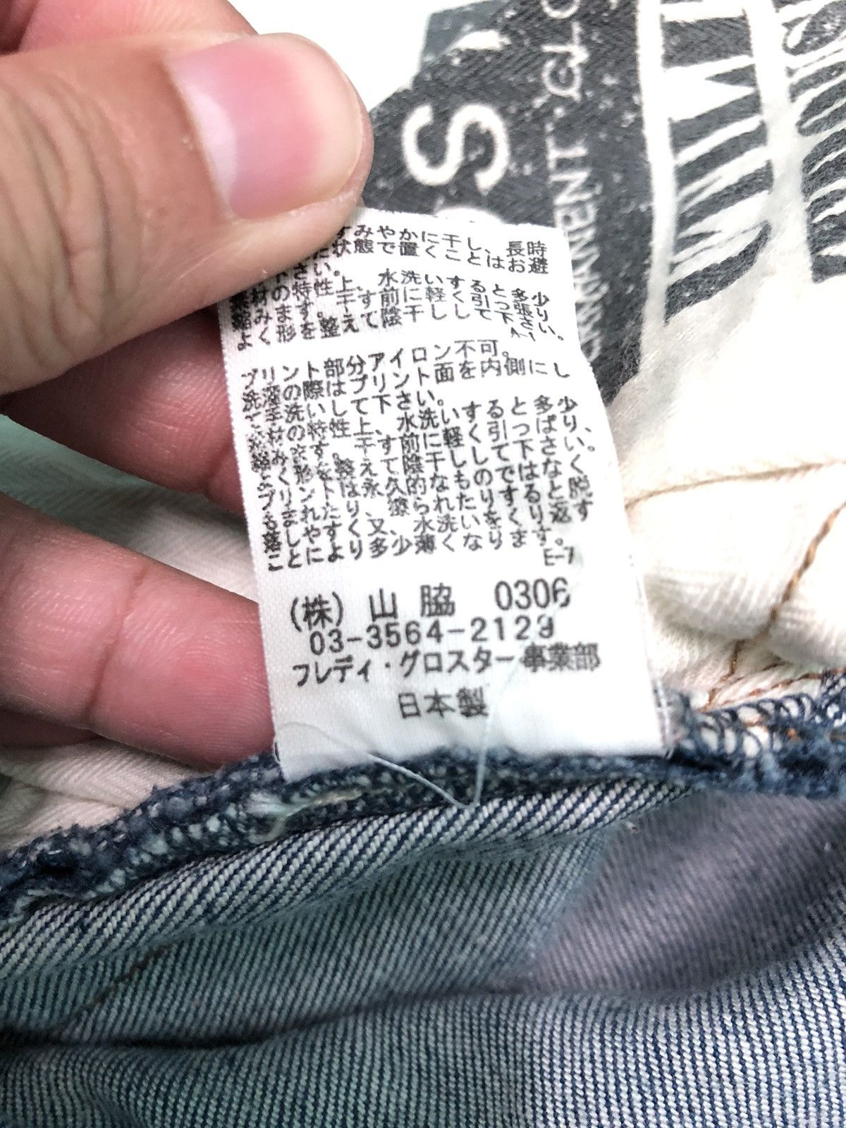 Japanese Brand × Vintage GLOSTER UTILITY TROUSER SLIM SKINNY JAPANESE BRAND DENIM Size US 29 - 13 Thumbnail
