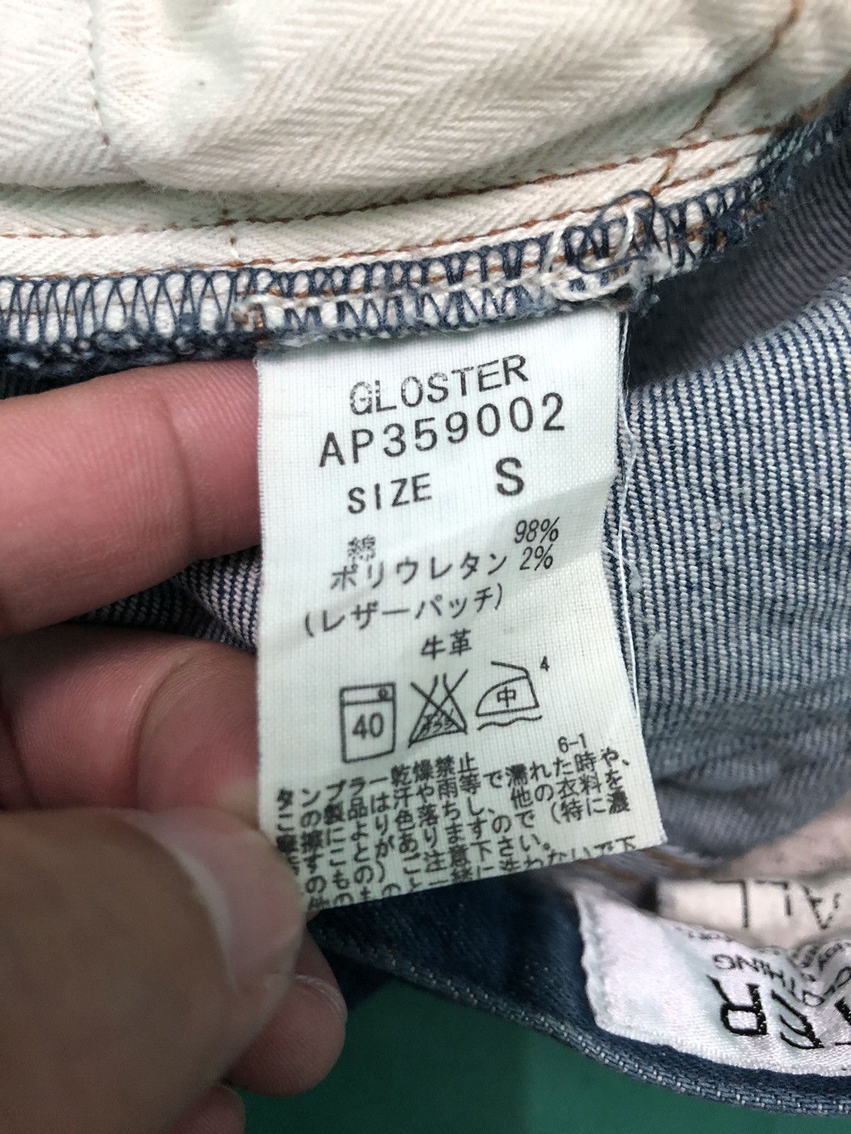 Japanese Brand × Vintage GLOSTER UTILITY TROUSER SLIM SKINNY JAPANESE BRAND DENIM Size US 29 - 12 Thumbnail