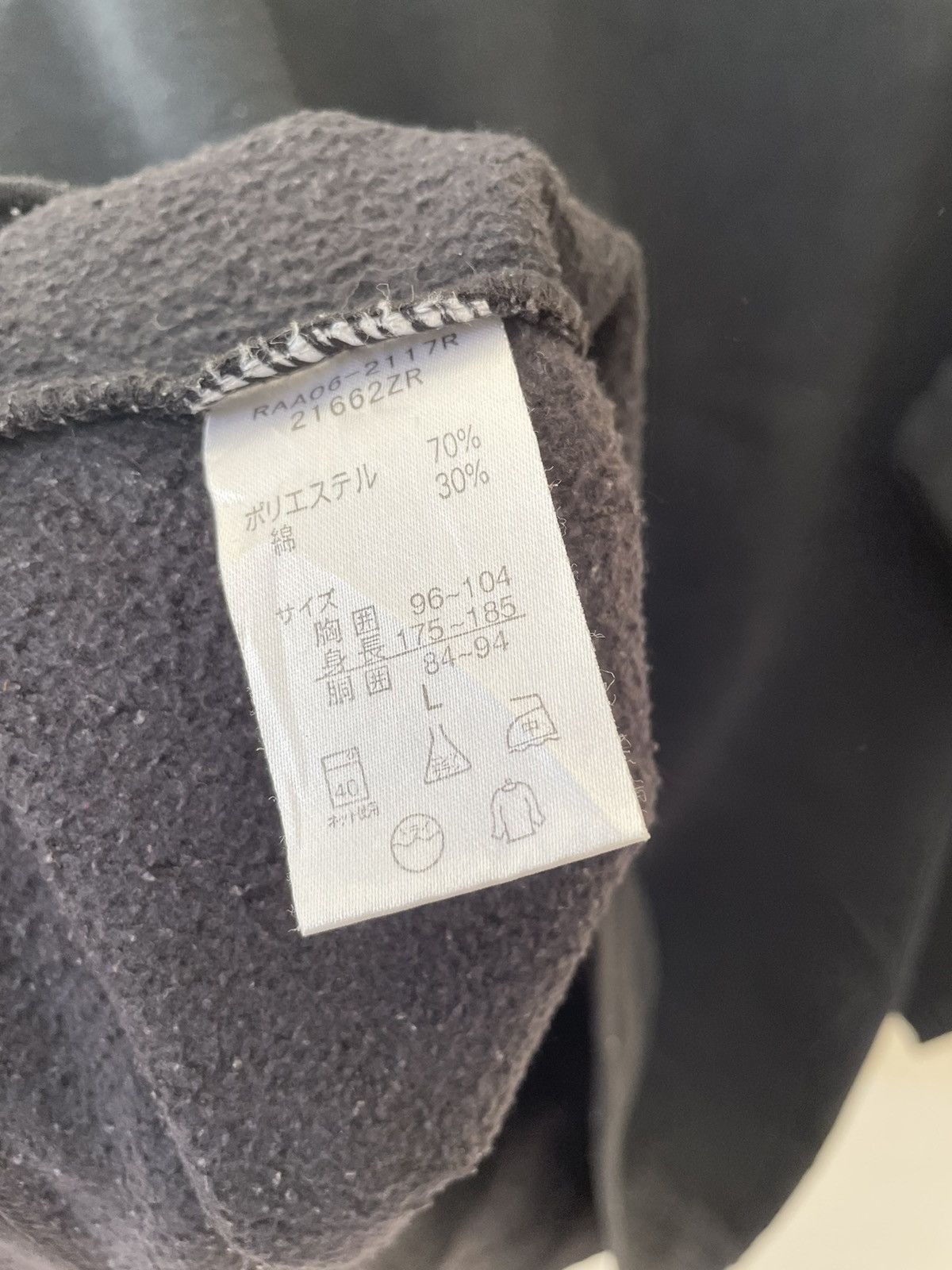 Pro-Keds VINTAGE PRO KEDS SWEATSHIRT Size US L / EU 52-54 / 3 - 7 Thumbnail