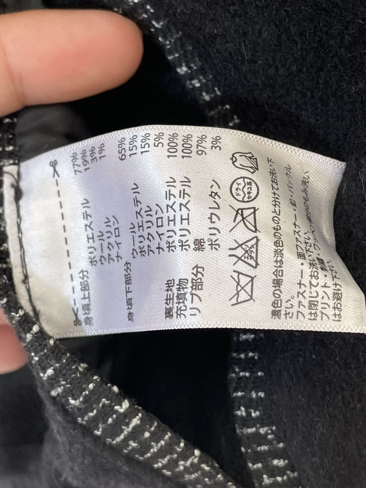 Adidas ADIDAS STADIUM JACKET Size US M / EU 48-50 / 2 - 10 Thumbnail