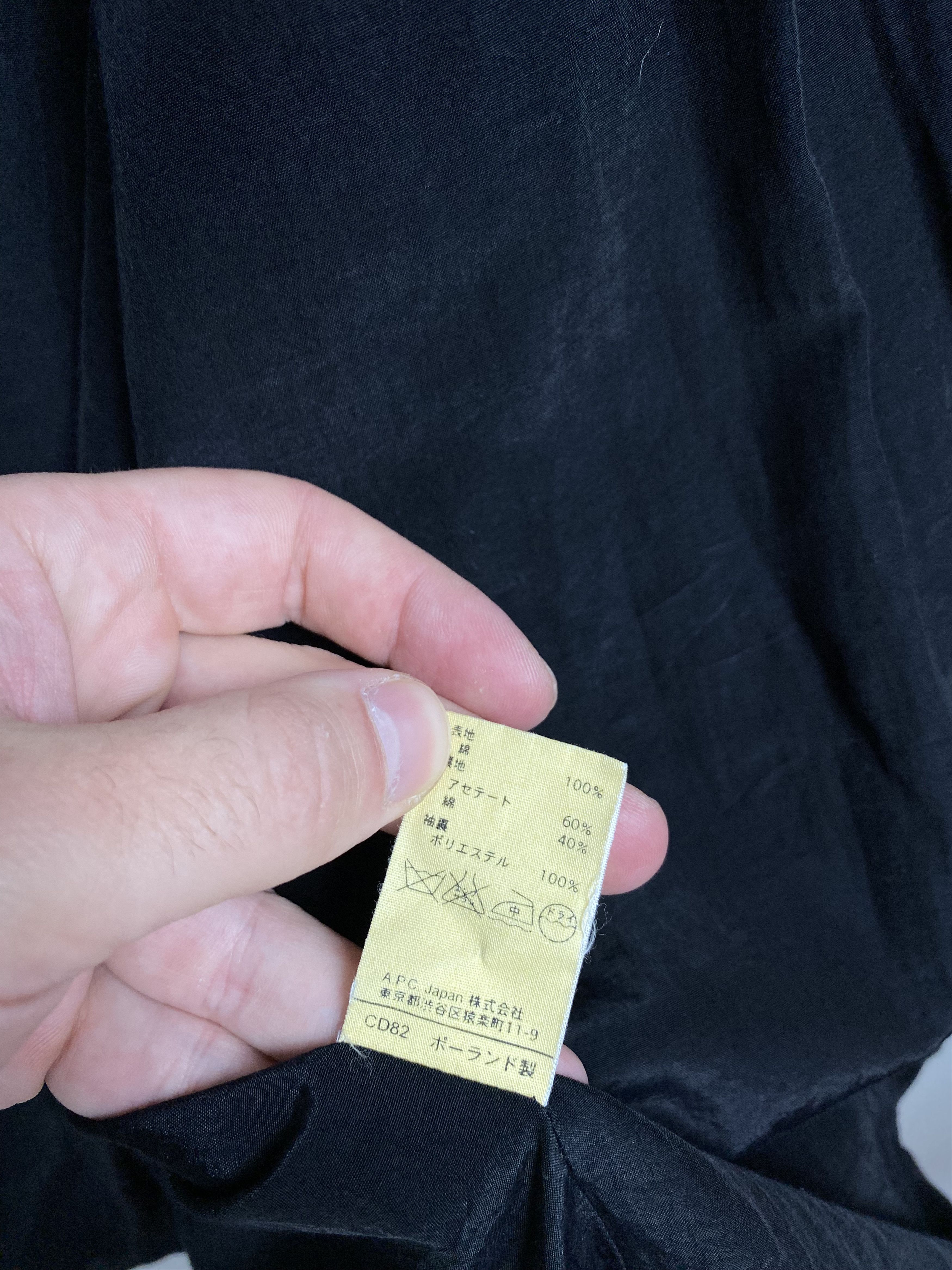 A.P.C. A.P.C.Japan Vintage Double Breasted Trench Coat Size US L / EU 52-54 / 3 - 11 Thumbnail