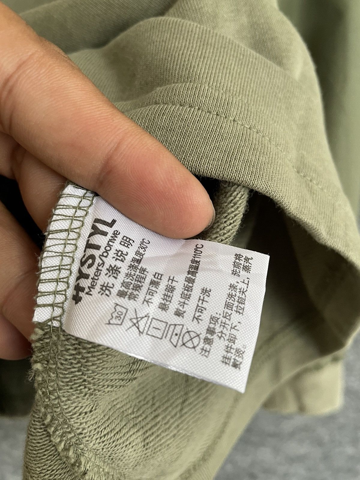 Japanese Brand HYSTYL ANORAK HYBRID JACKET Size US M / EU 48-50 / 2 - 7 Thumbnail