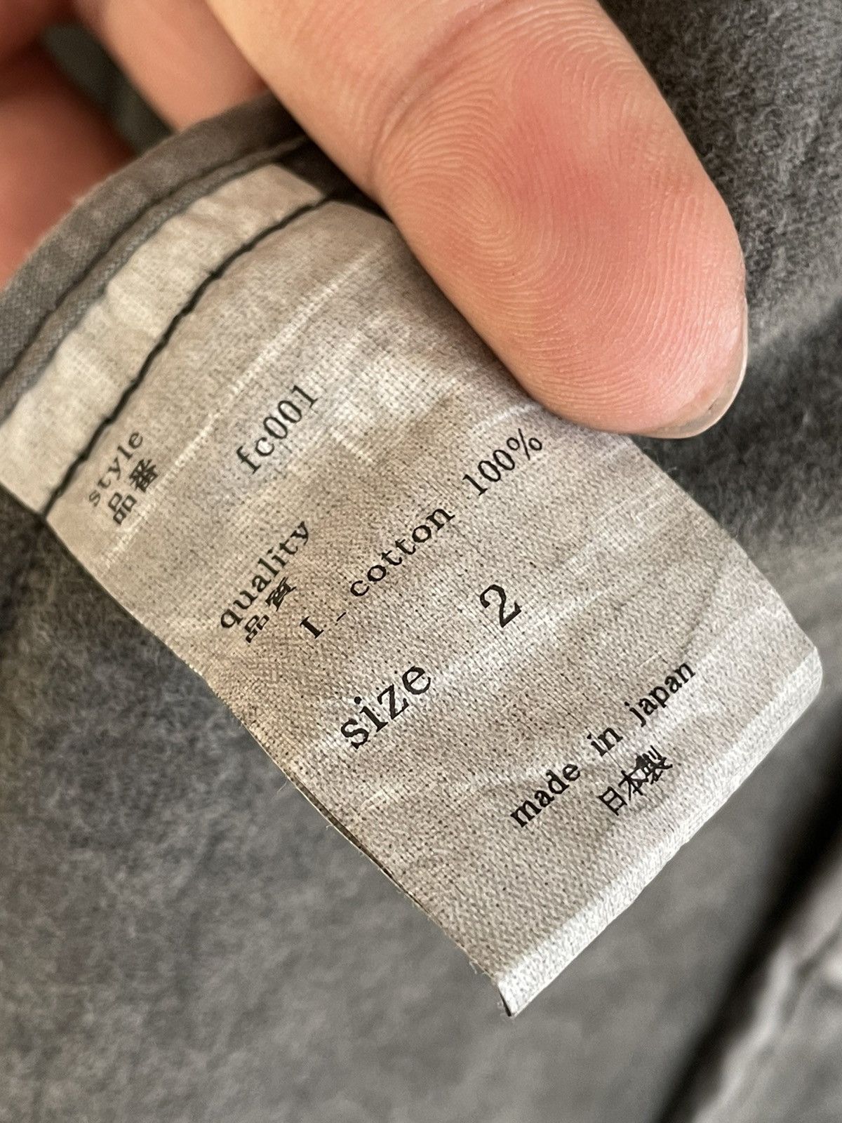 Japanese Brand × N4 N4 JAPANESE PRKAS Size US S / EU 44-46 / 1 - 7 Thumbnail