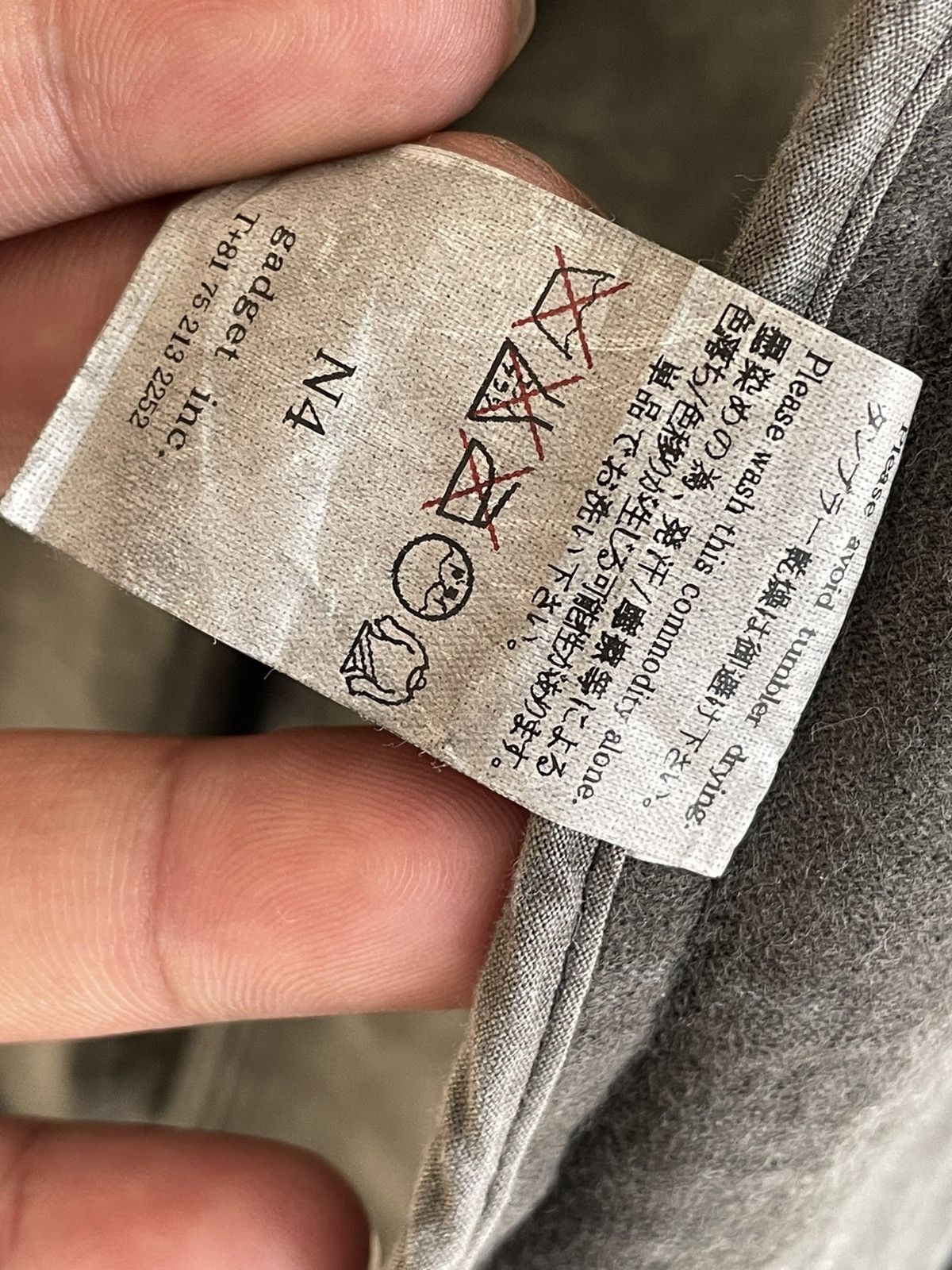 Japanese Brand × N4 N4 JAPANESE PRKAS Size US S / EU 44-46 / 1 - 8 Thumbnail
