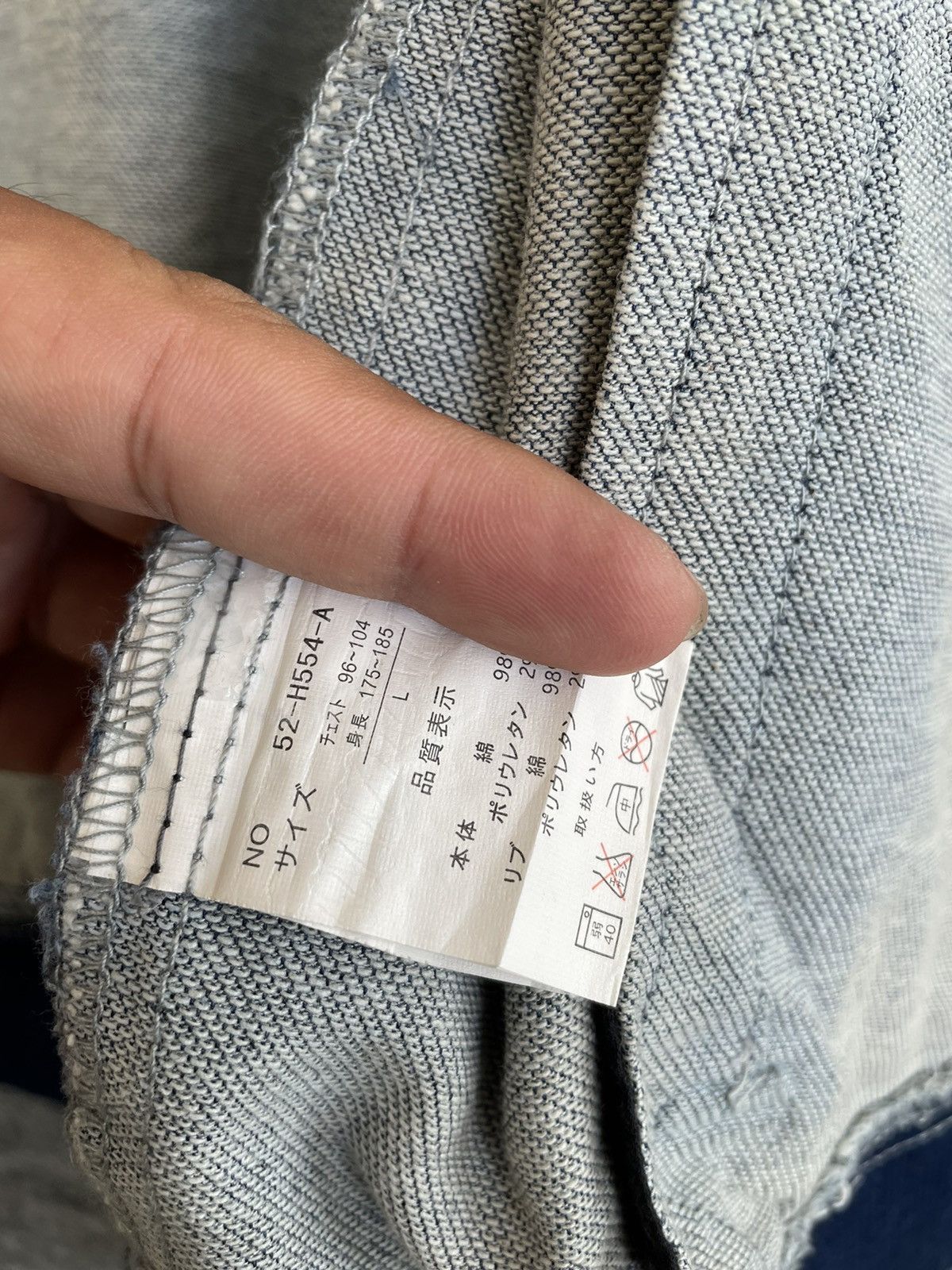 Japanese Brand VINTAGE CARAVIA DENIM JACKET Size US L / EU 52-54 / 3 - 8 Thumbnail