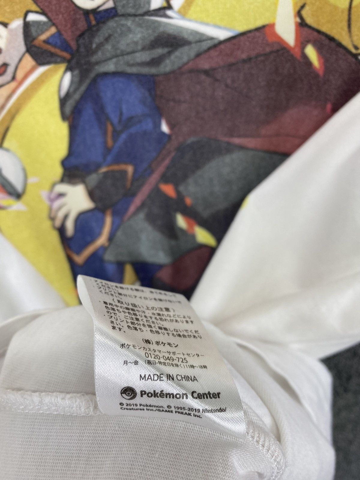 Pokemon Vintage Dragonite Character of Pokemon Tees T Shirts Size US M / EU 48-50 / 2 - 8 Thumbnail