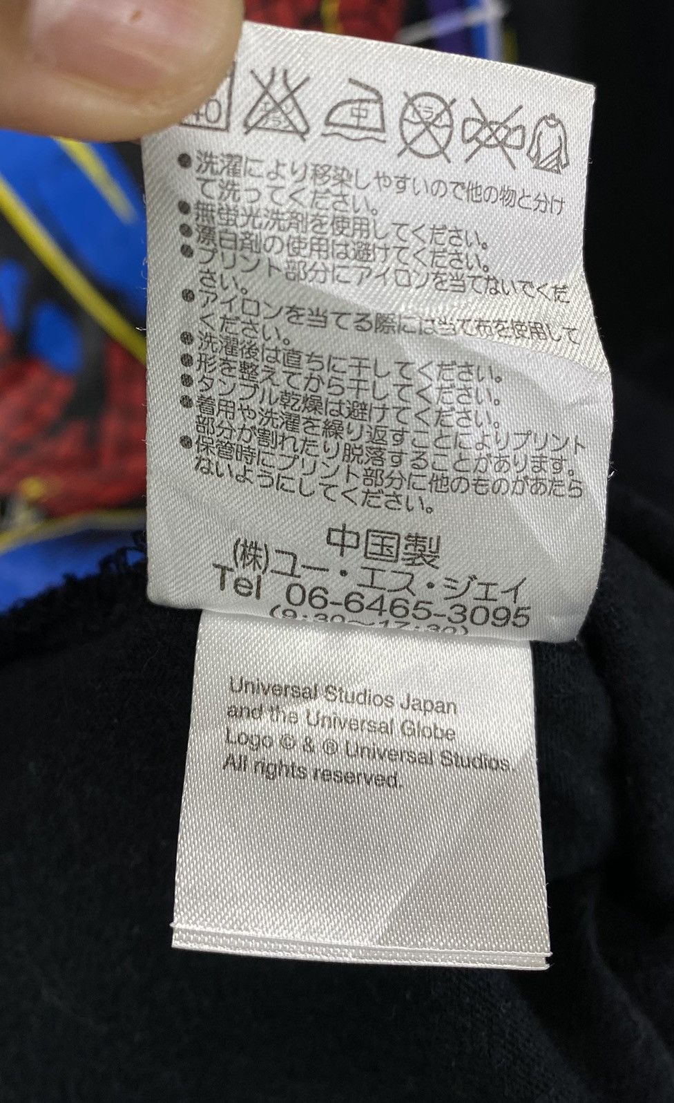 Marvel Comics Spiderman Marvel Movie By Universal Studio Tees T Shirts Size US S / EU 44-46 / 1 - 13 Thumbnail