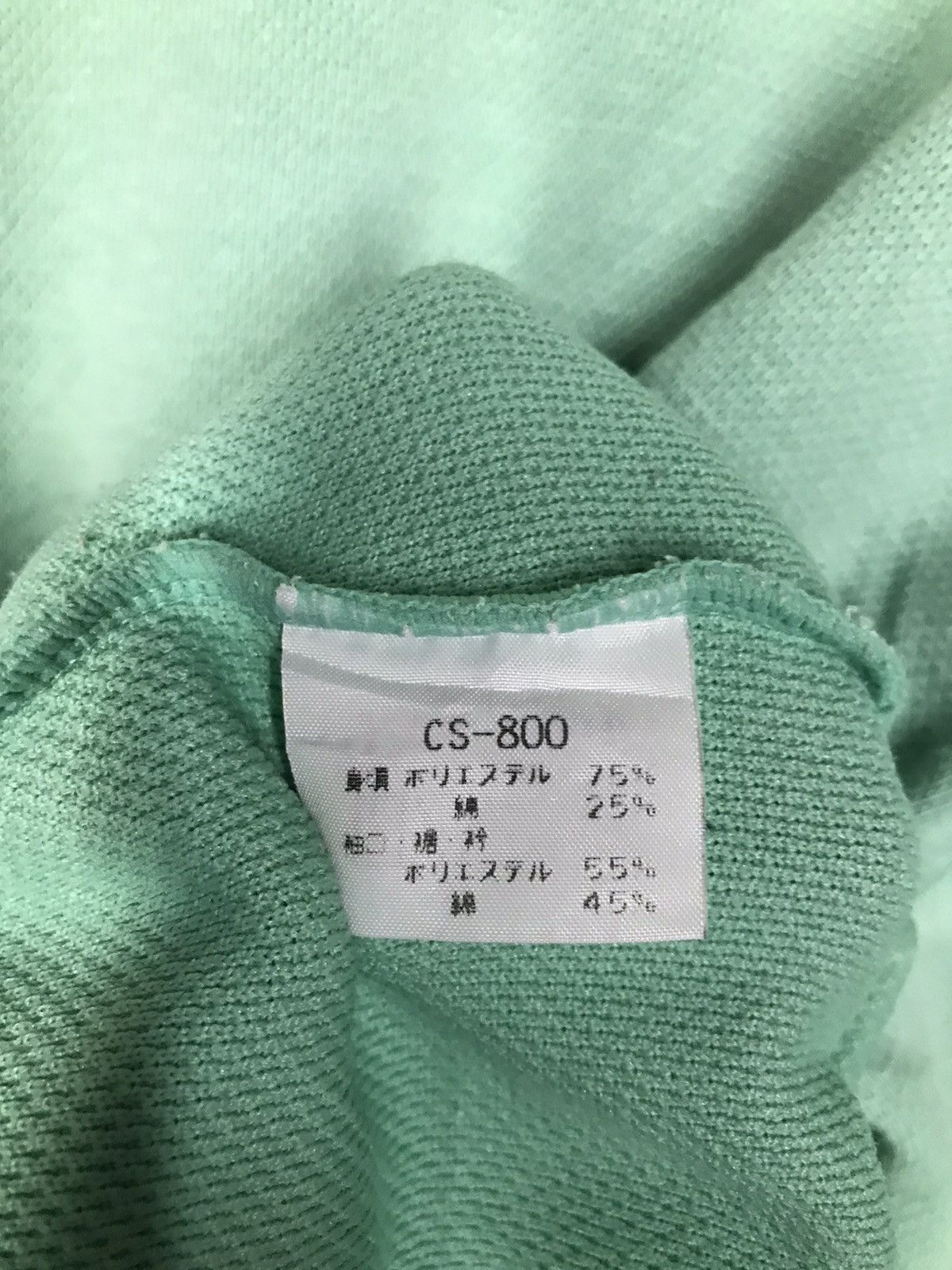 Champion Vintage Champion Sweatshirts Size US M / EU 48-50 / 2 - 5 Thumbnail