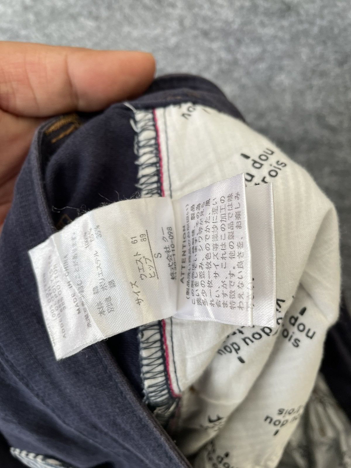 Japanese Brand POU DOU DOU CASUAL PANTS Size US 28 / EU 44 - 8 Thumbnail