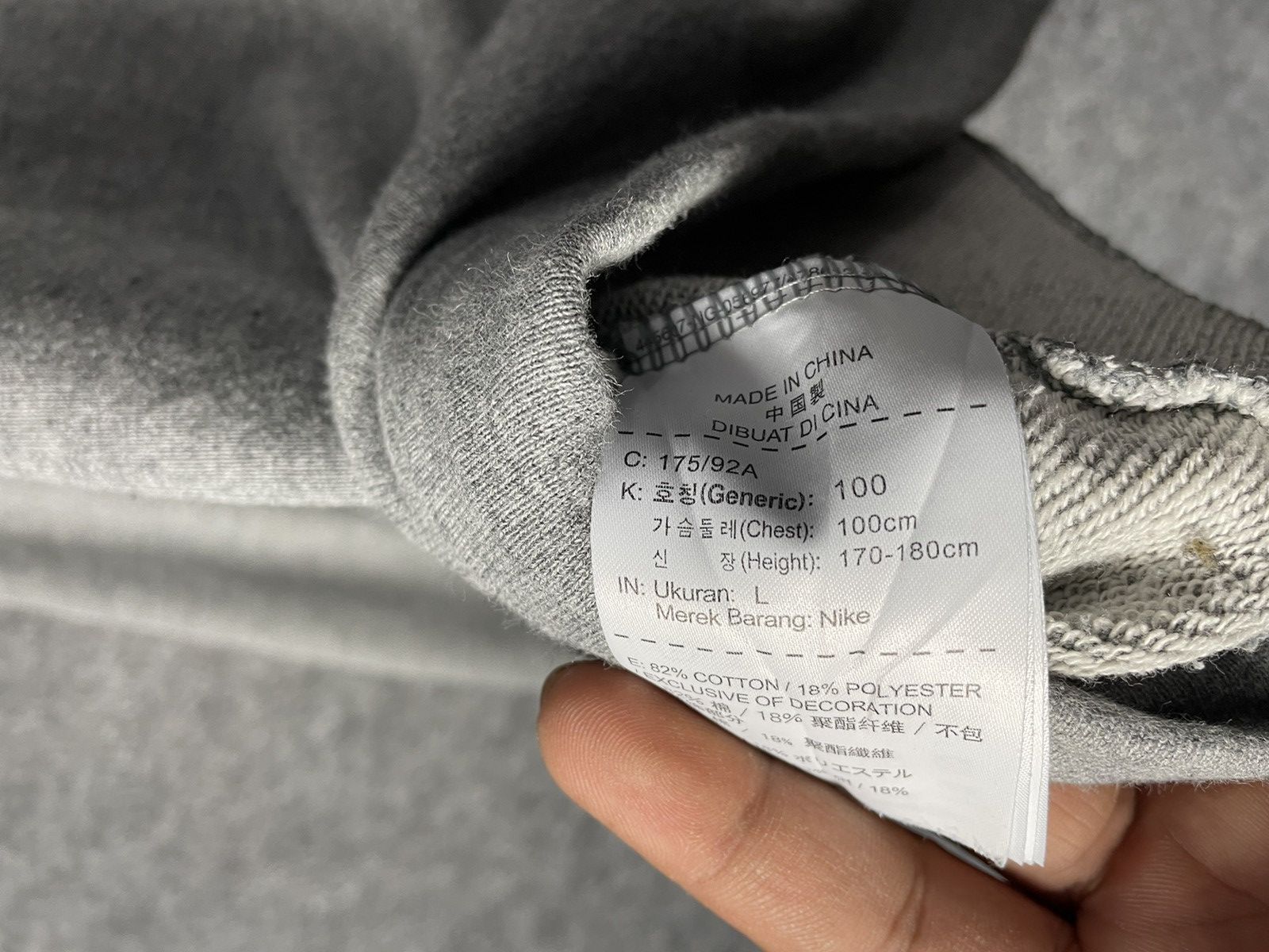 Nike NIKE SWOOSH SWEATSHIRT Size US L / EU 52-54 / 3 - 8 Thumbnail