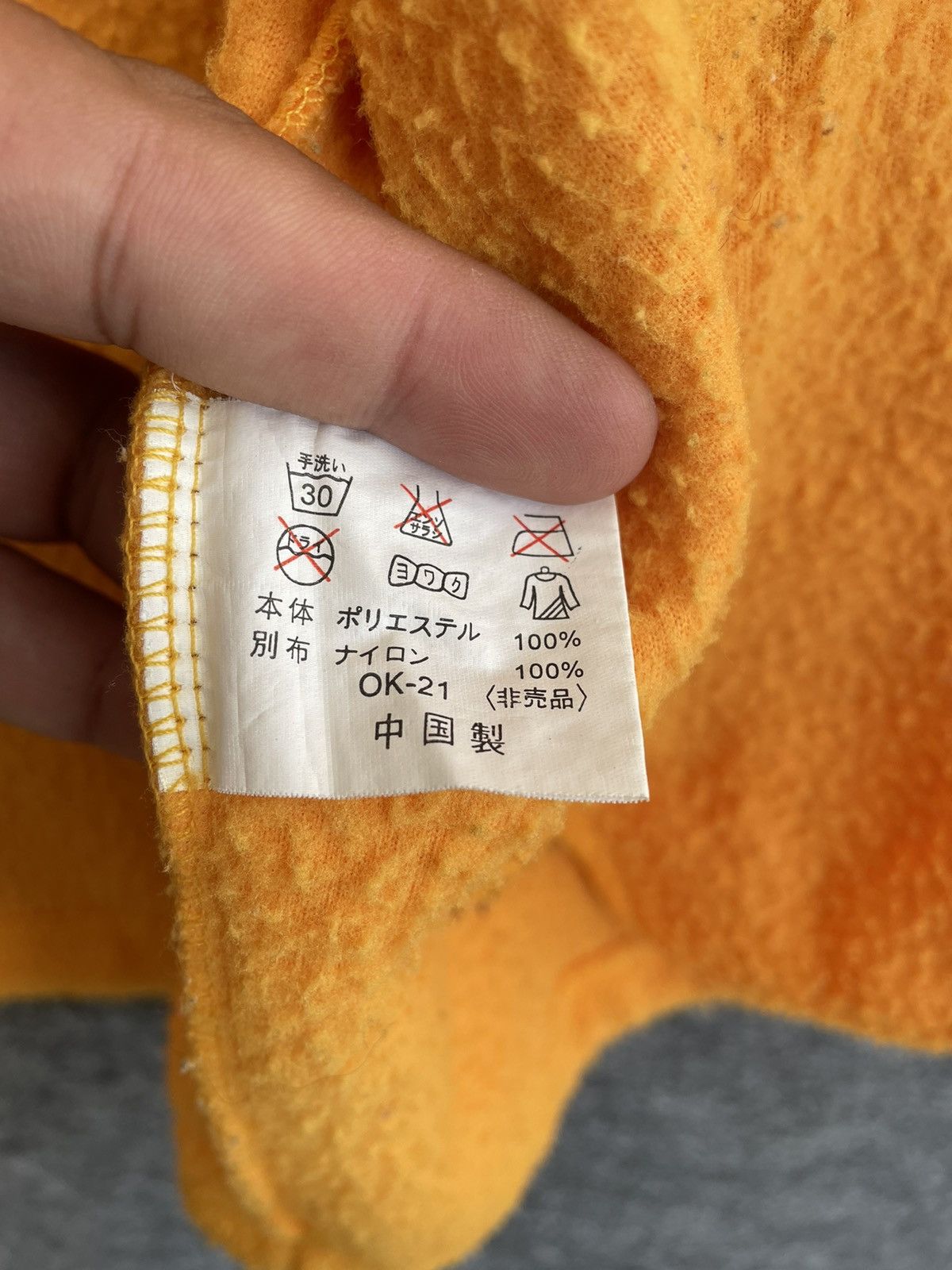 Japanese Brand × Vintage SUNTORY MALTS FLEECE JACKET Size US L / EU 52-54 / 3 - 8 Thumbnail