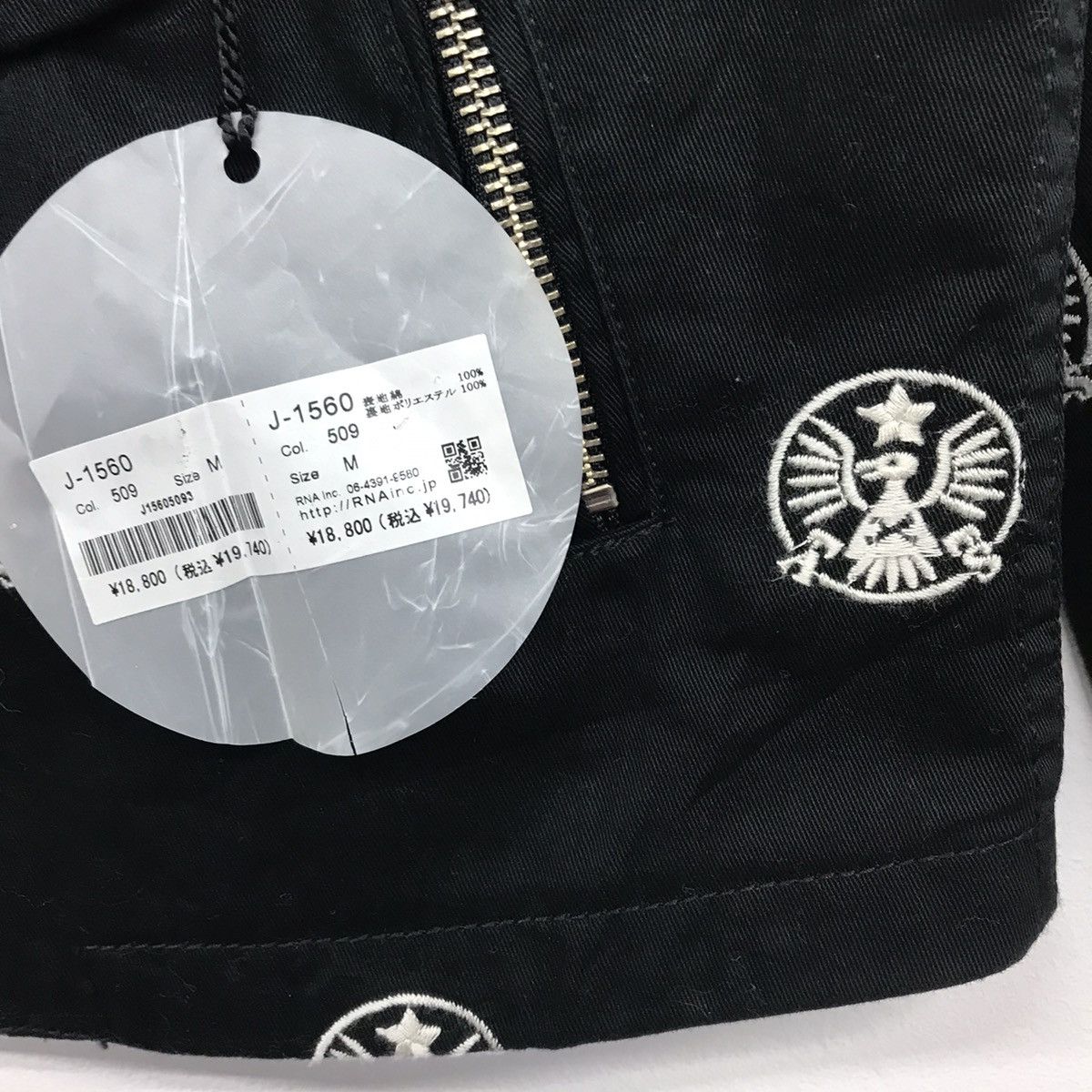 Japanese Brand × Seditionaries Rare!! RNA Slang Jacket Size US M / EU 48-50 / 2 - 8 Thumbnail