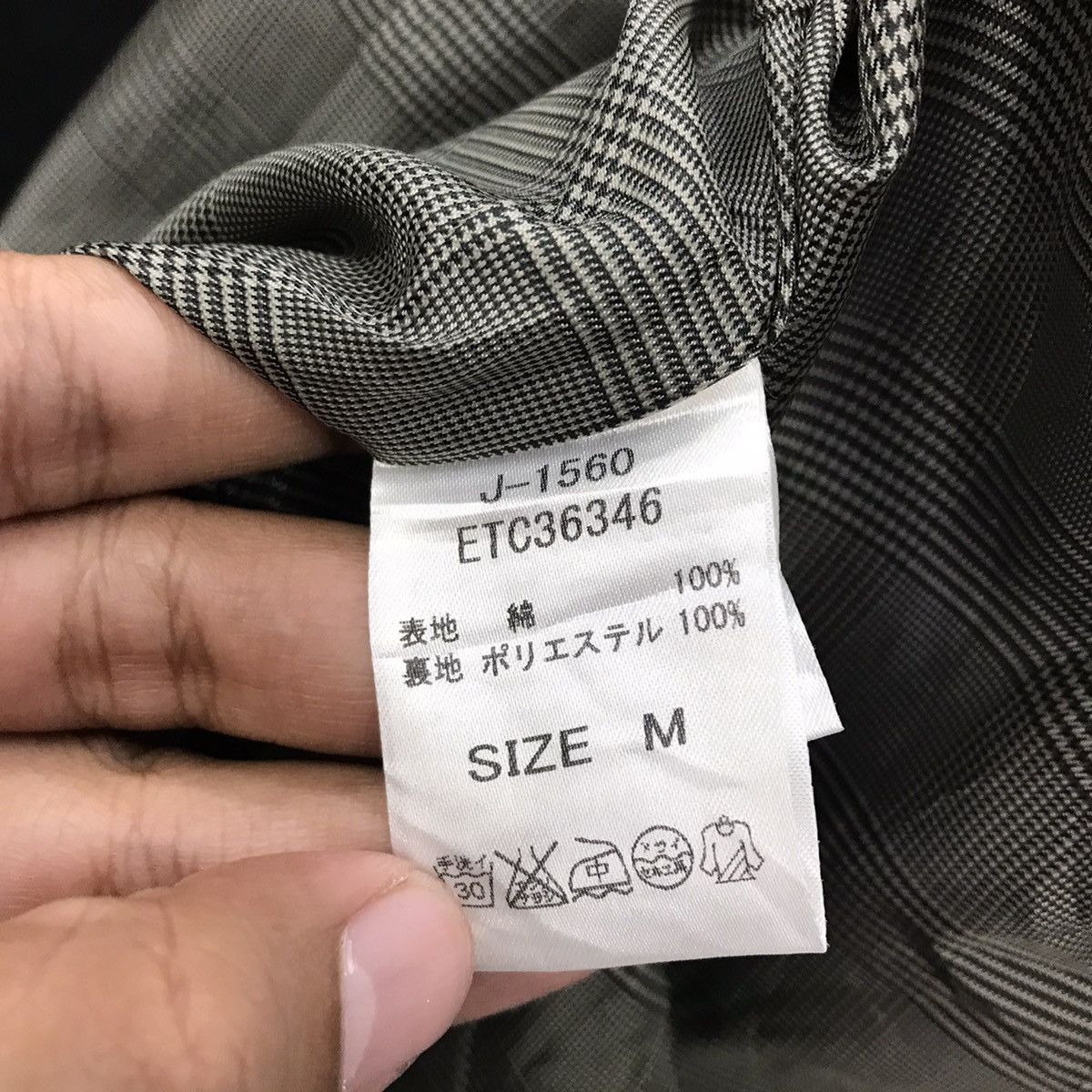 Japanese Brand × Seditionaries Rare!! RNA Slang Jacket Size US M / EU 48-50 / 2 - 14 Thumbnail