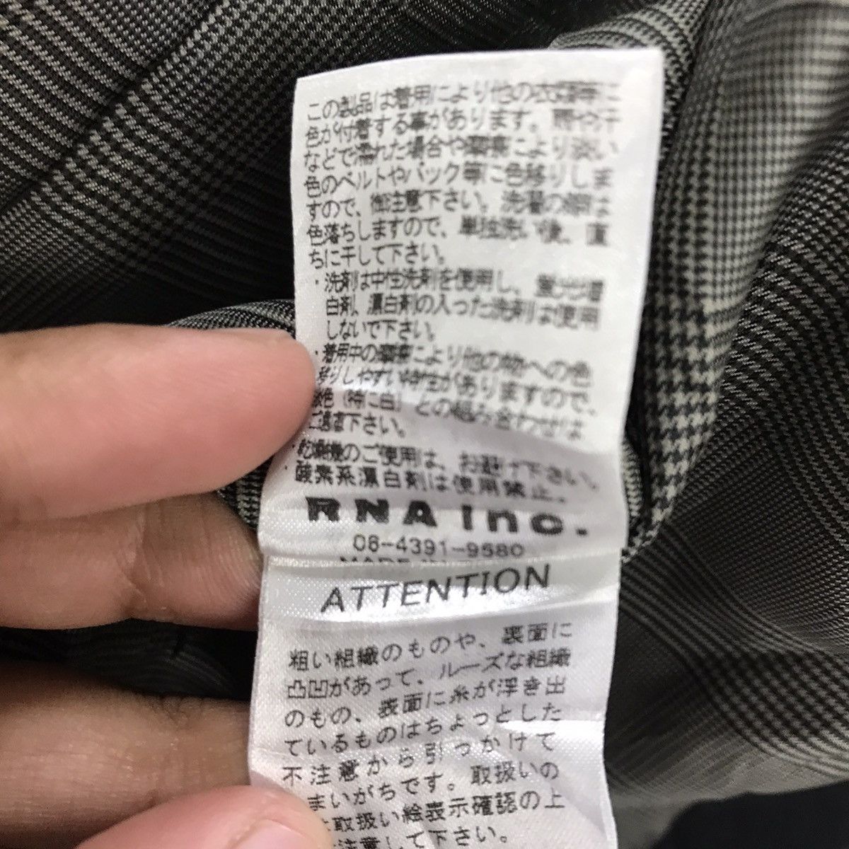 Japanese Brand × Seditionaries Rare!! RNA Slang Jacket Size US M / EU 48-50 / 2 - 15 Thumbnail