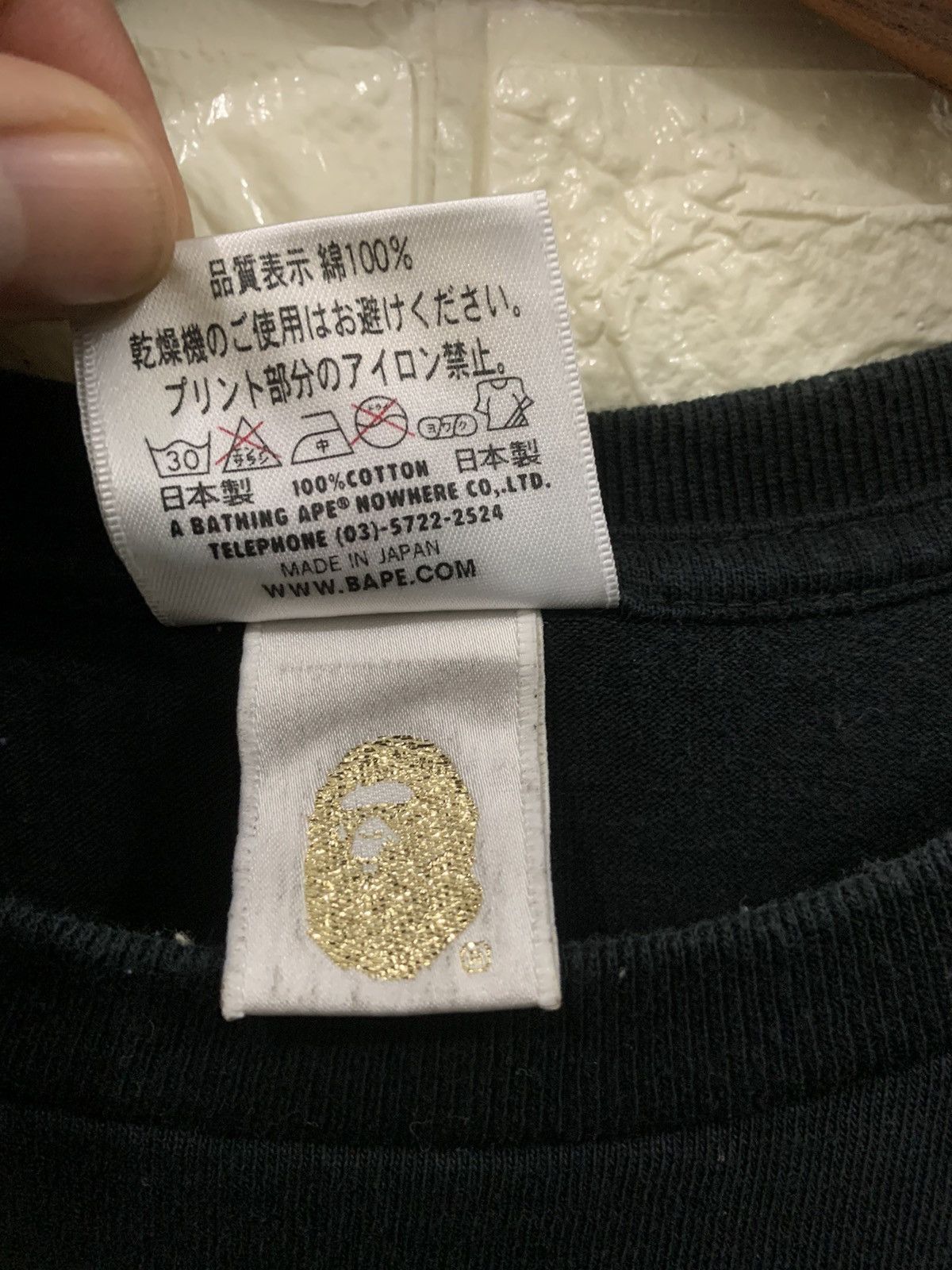 Bape Busy Works Tee Size S / US 4 / IT 40 - 8 Thumbnail