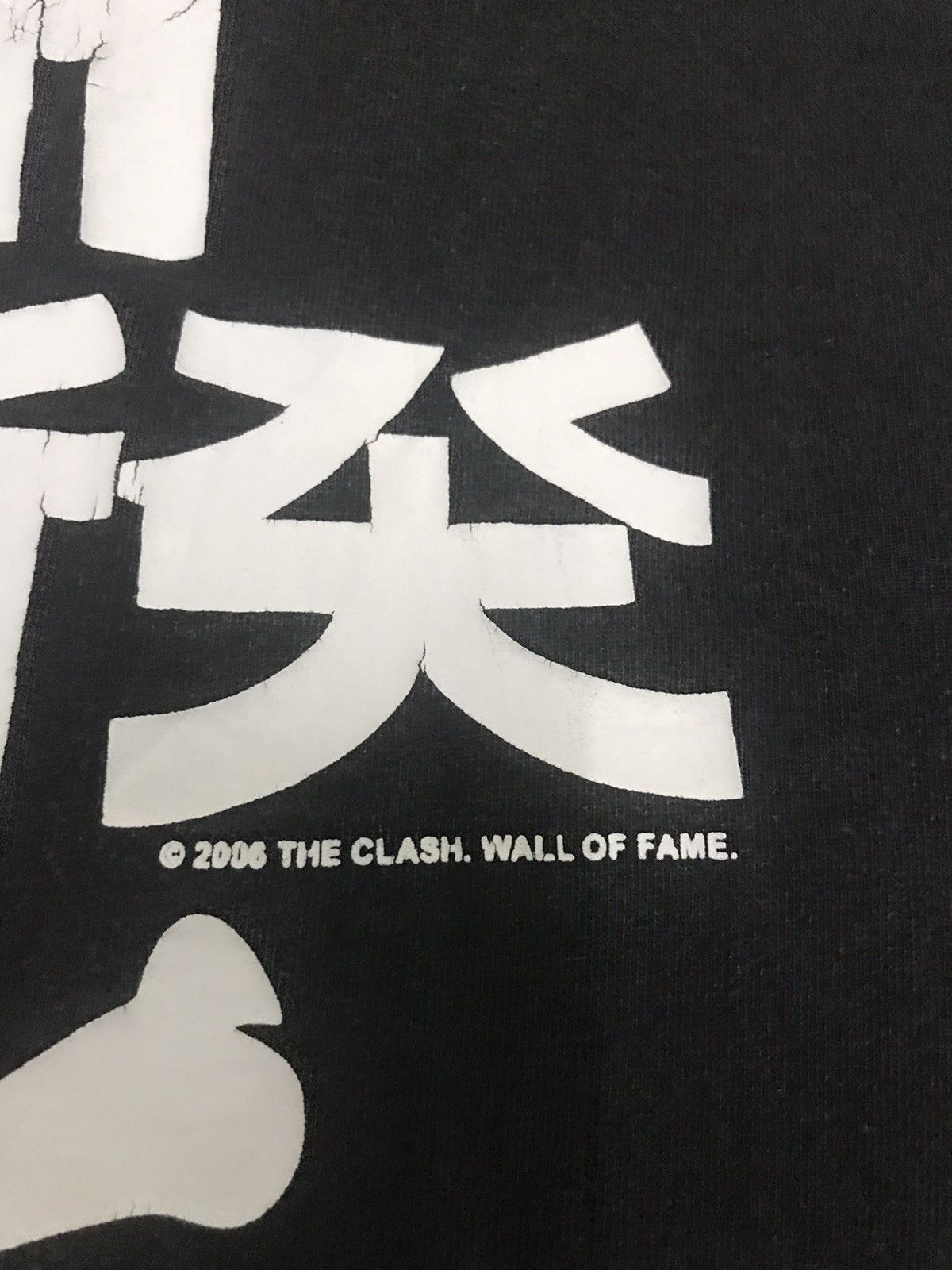 Band Tees × Vintage Vintage The Clash Bootleg Punk Rock Tee Skull Logo Size US S / EU 44-46 / 1 - 4 Thumbnail