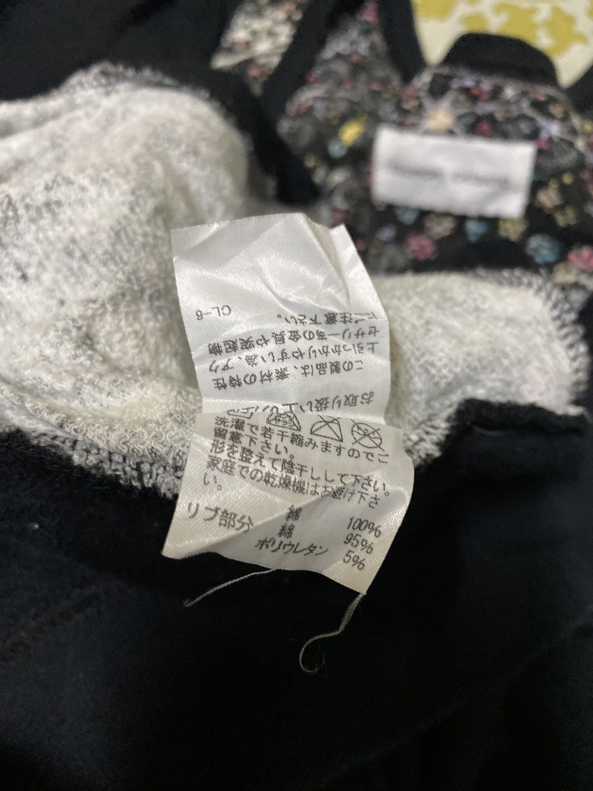 Issey Miyake × Japanese Brand × Tsumori Chisato Issey miyake tsumori chisato night wear Size US M / EU 48-50 / 2 - 8 Thumbnail