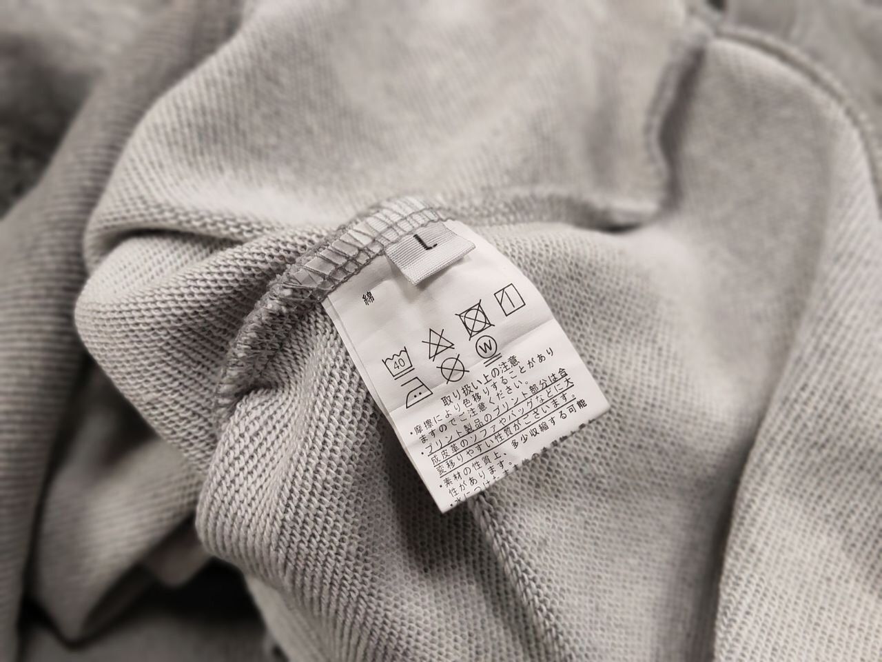 Japanese Brand Beams Boy Japan Red Logo Blank Crew Check Gray Sweatshirt Size US L / EU 52-54 / 3 - 19 Thumbnail