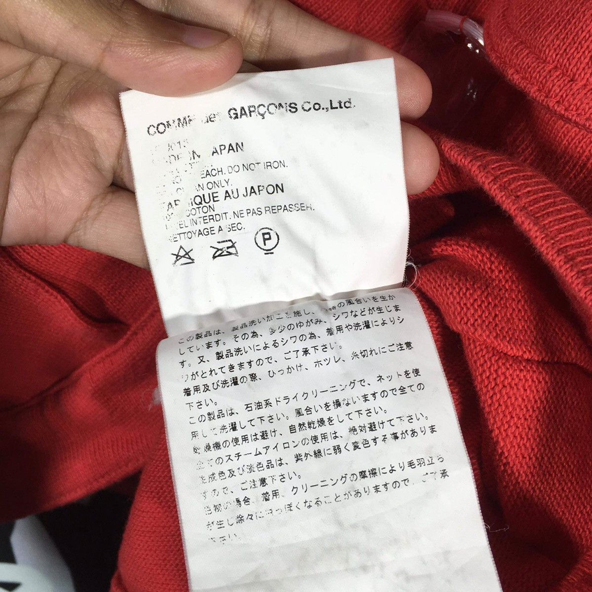 Junya Watanabe Cropped Type 2 Trucker Jacket Size US M / EU 48-50 / 2 - 7 Thumbnail