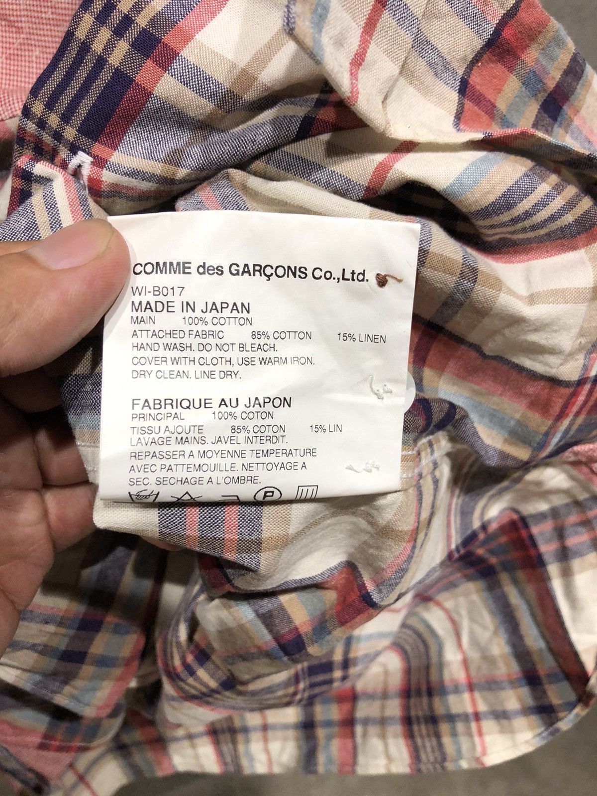 Junya Watanabe Checkered Shirt Size US M / EU 48-50 / 2 - 10 Thumbnail