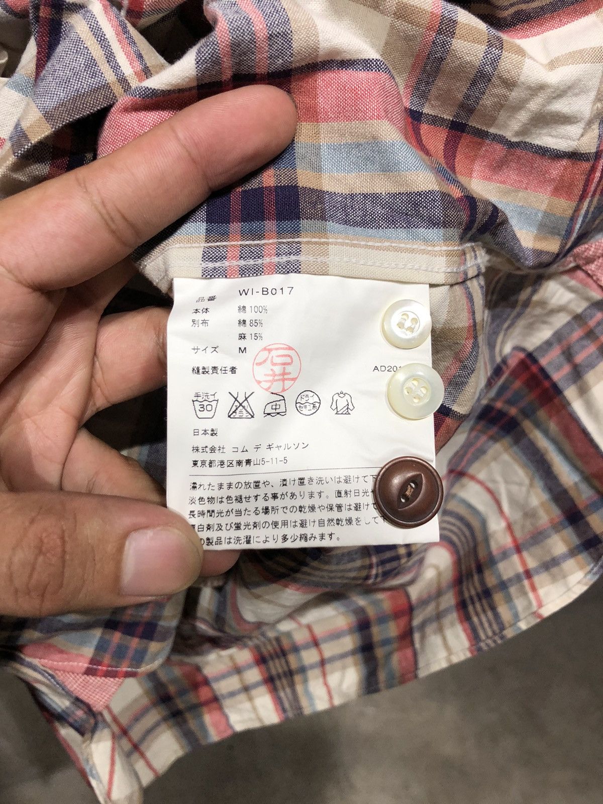 Junya Watanabe Checkered Shirt Size US M / EU 48-50 / 2 - 9 Thumbnail