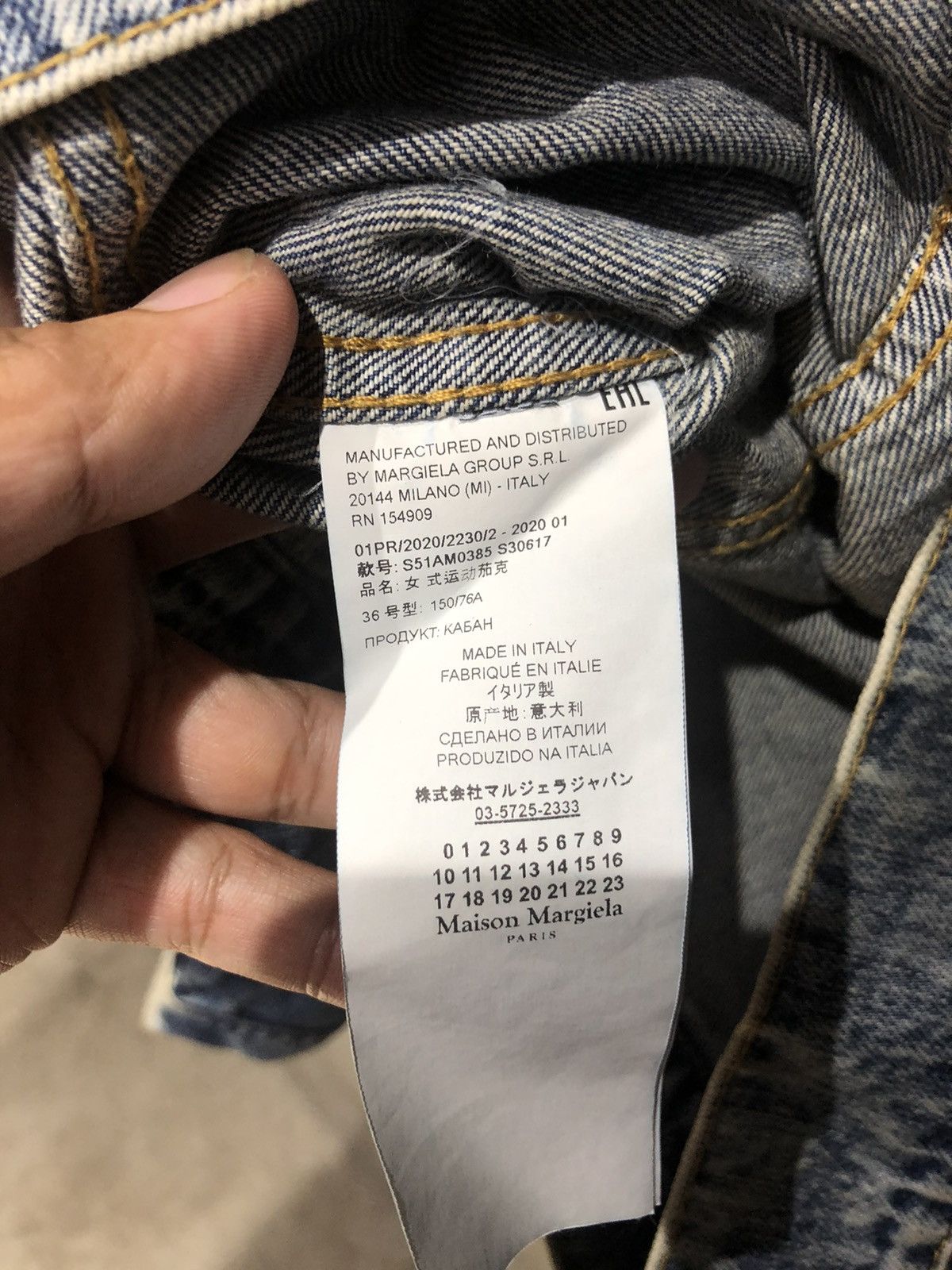 Maison Margiela Oversized Arm Sleeve Denim jacket Size US M / EU 48-50 / 2 - 13 Thumbnail